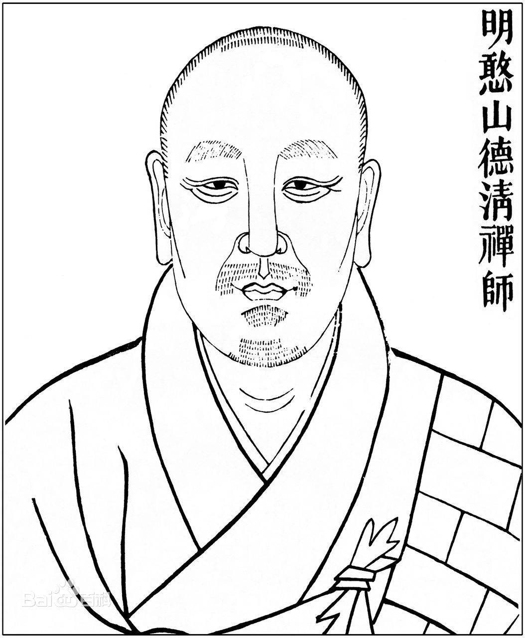 憨山德清