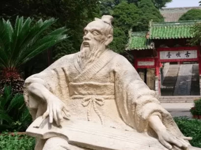 李邕
