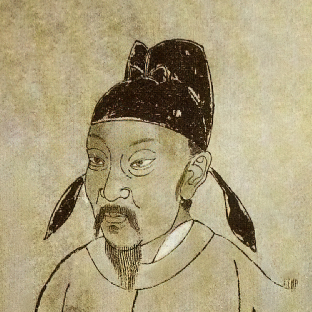 孙过庭