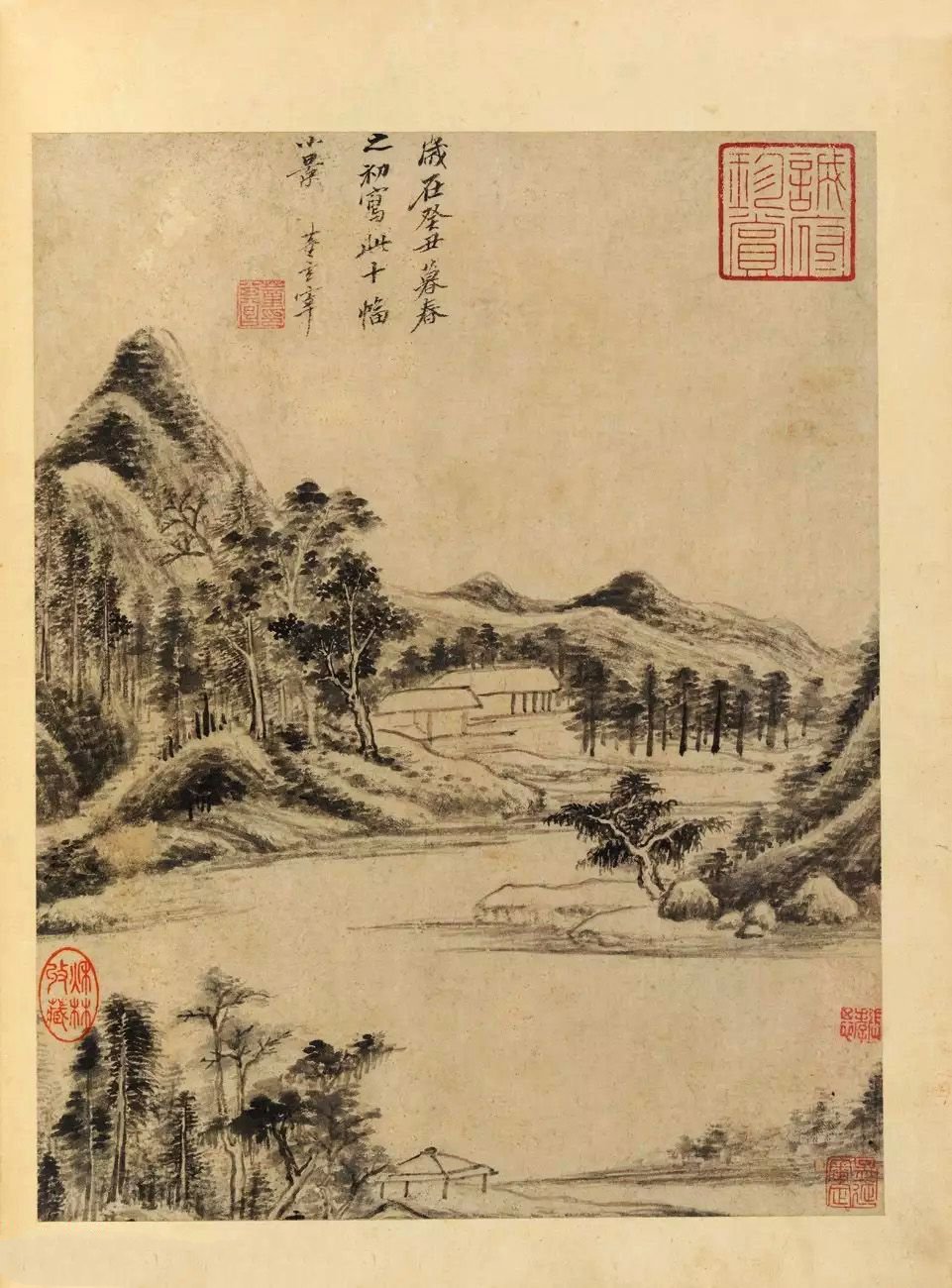 纸本墨迹 第21开