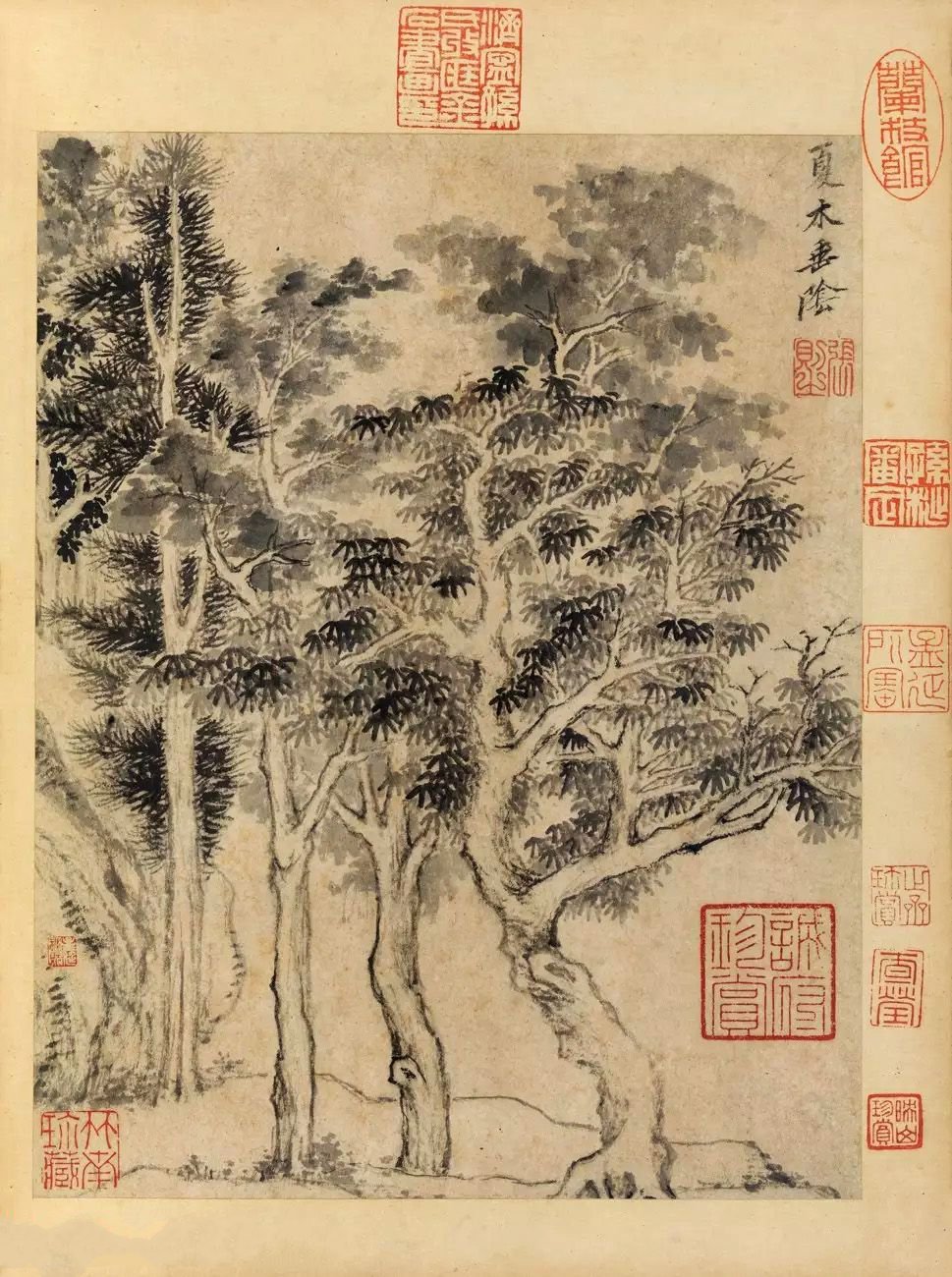 纸本墨迹 第3开
