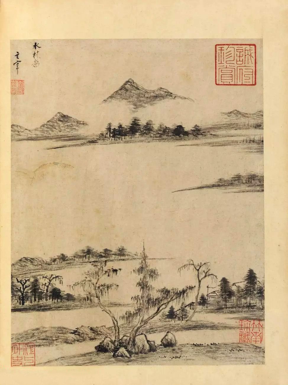 纸本墨迹 第7开