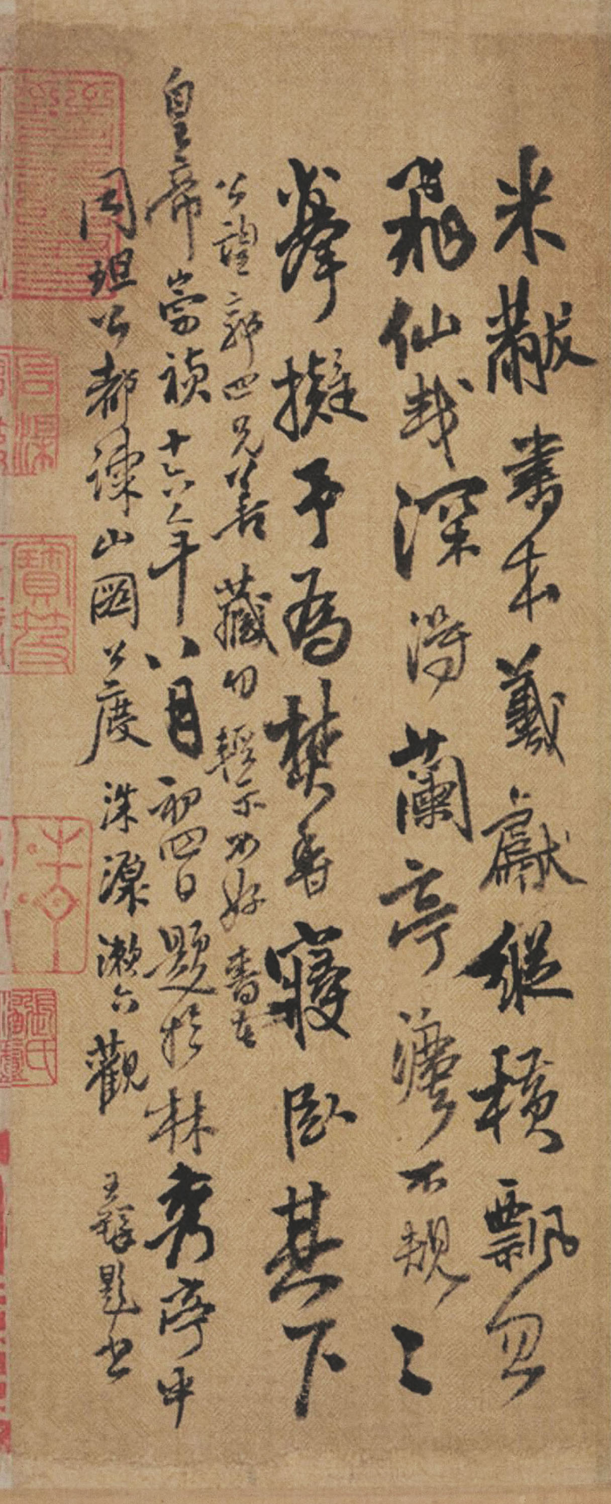 吴江舟中诗