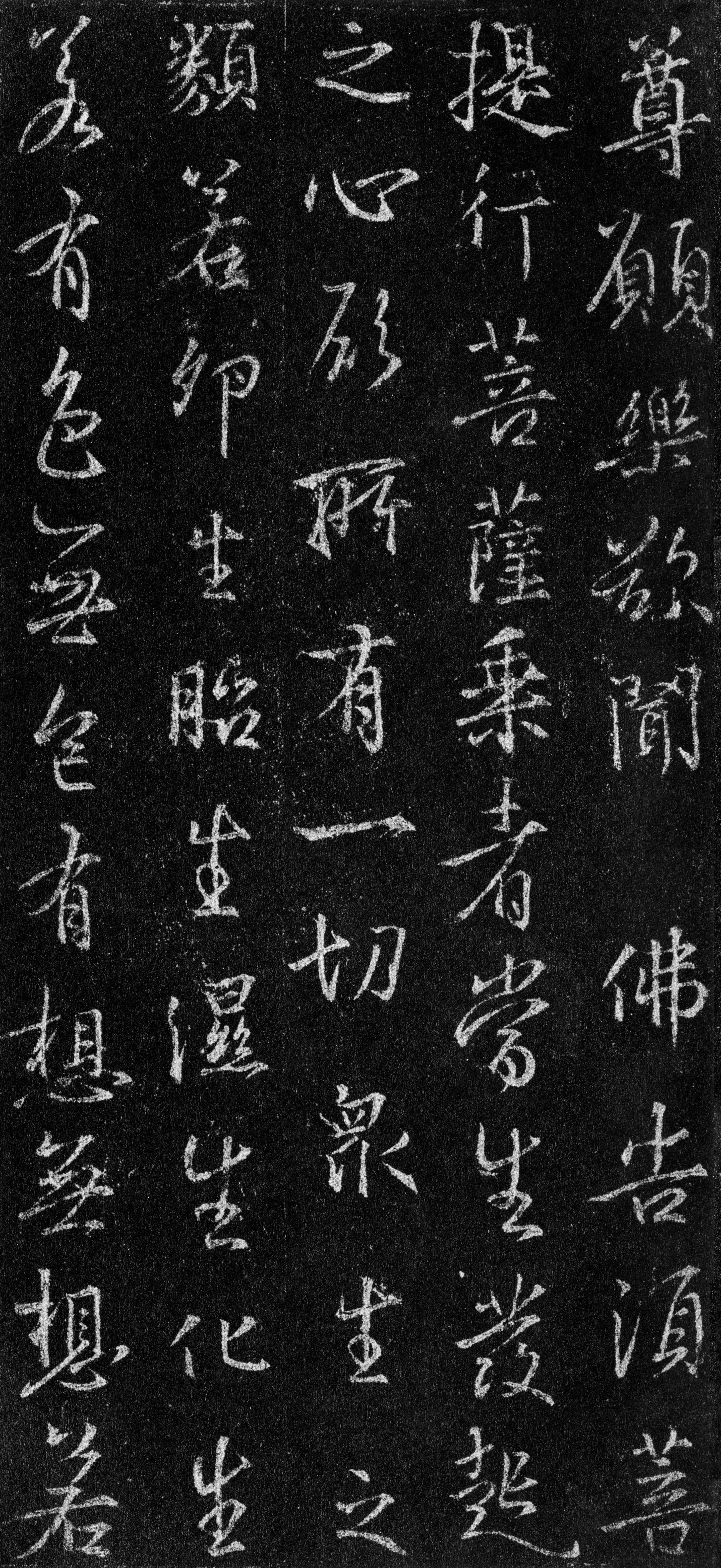 故宫藏本 第16开