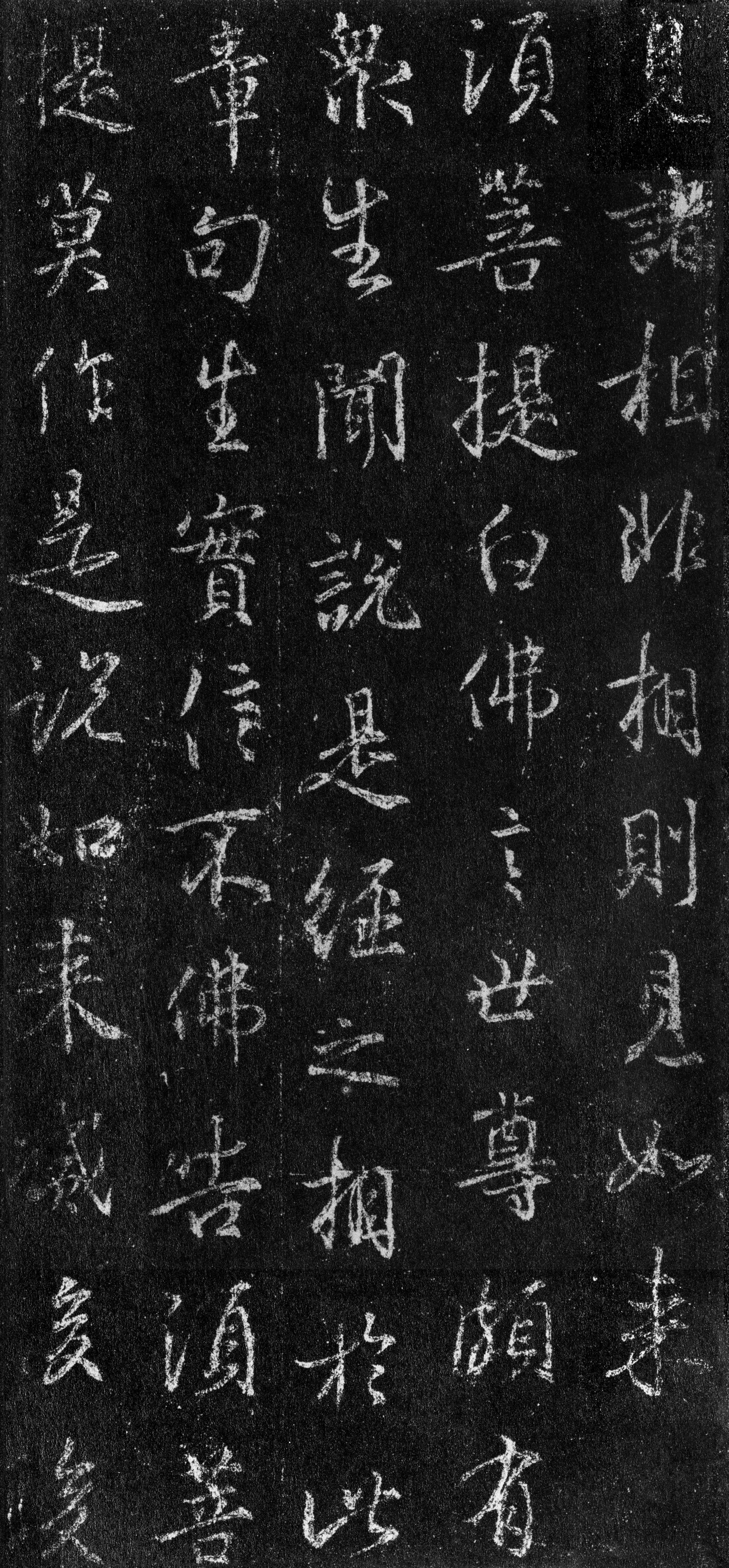 故宫藏本 第22开