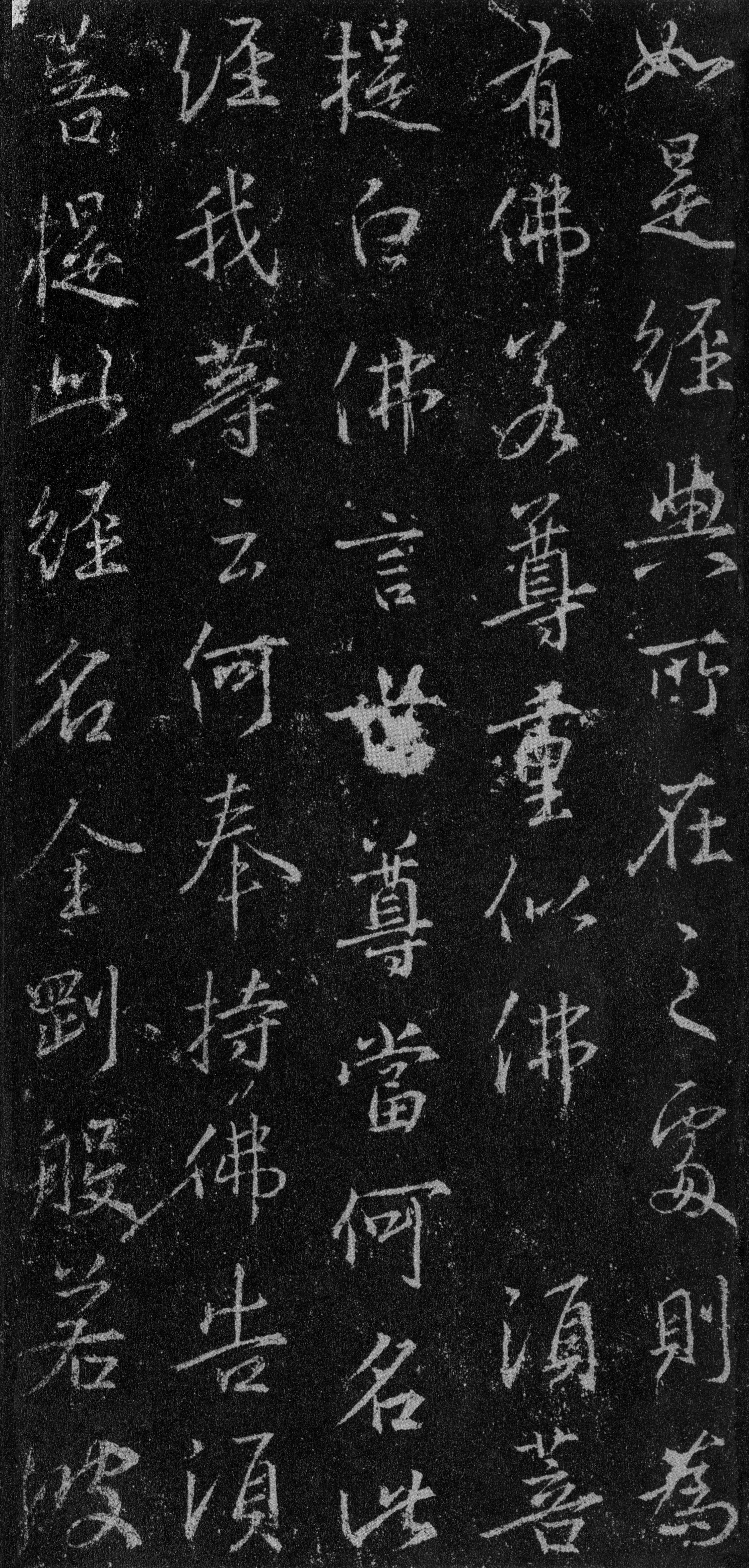 故宫藏本 第32开
