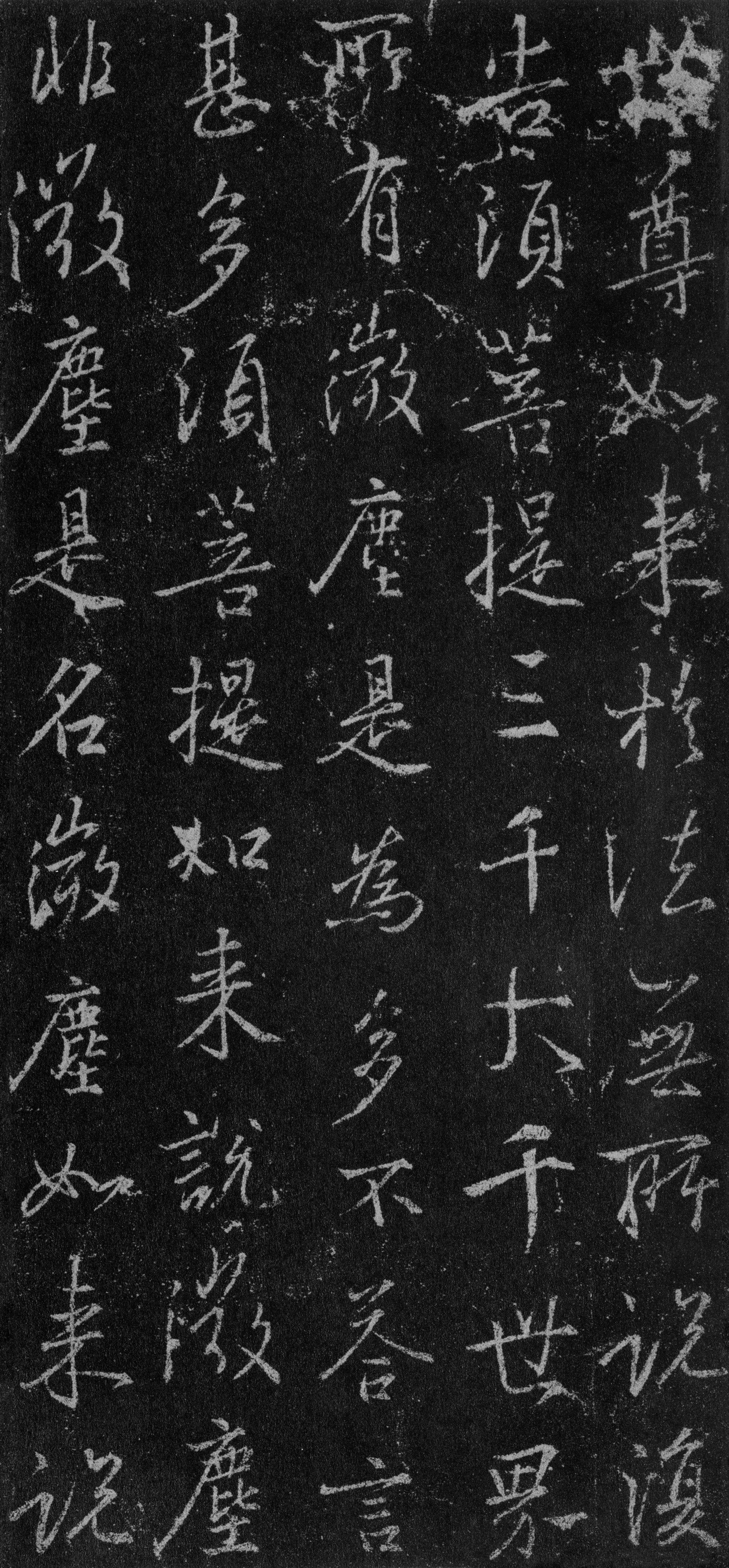 故宫藏本 第34开