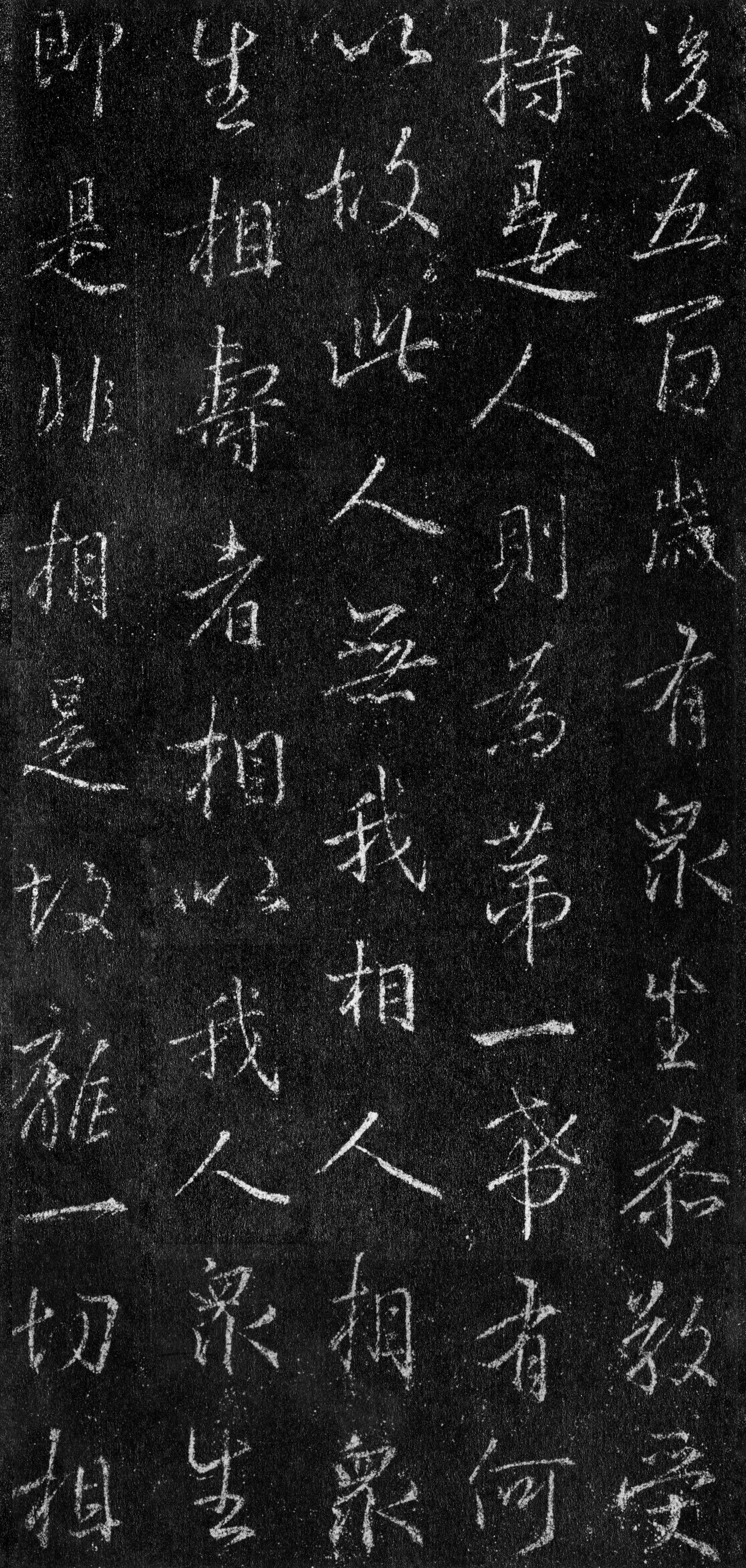 故宫藏本 第39开