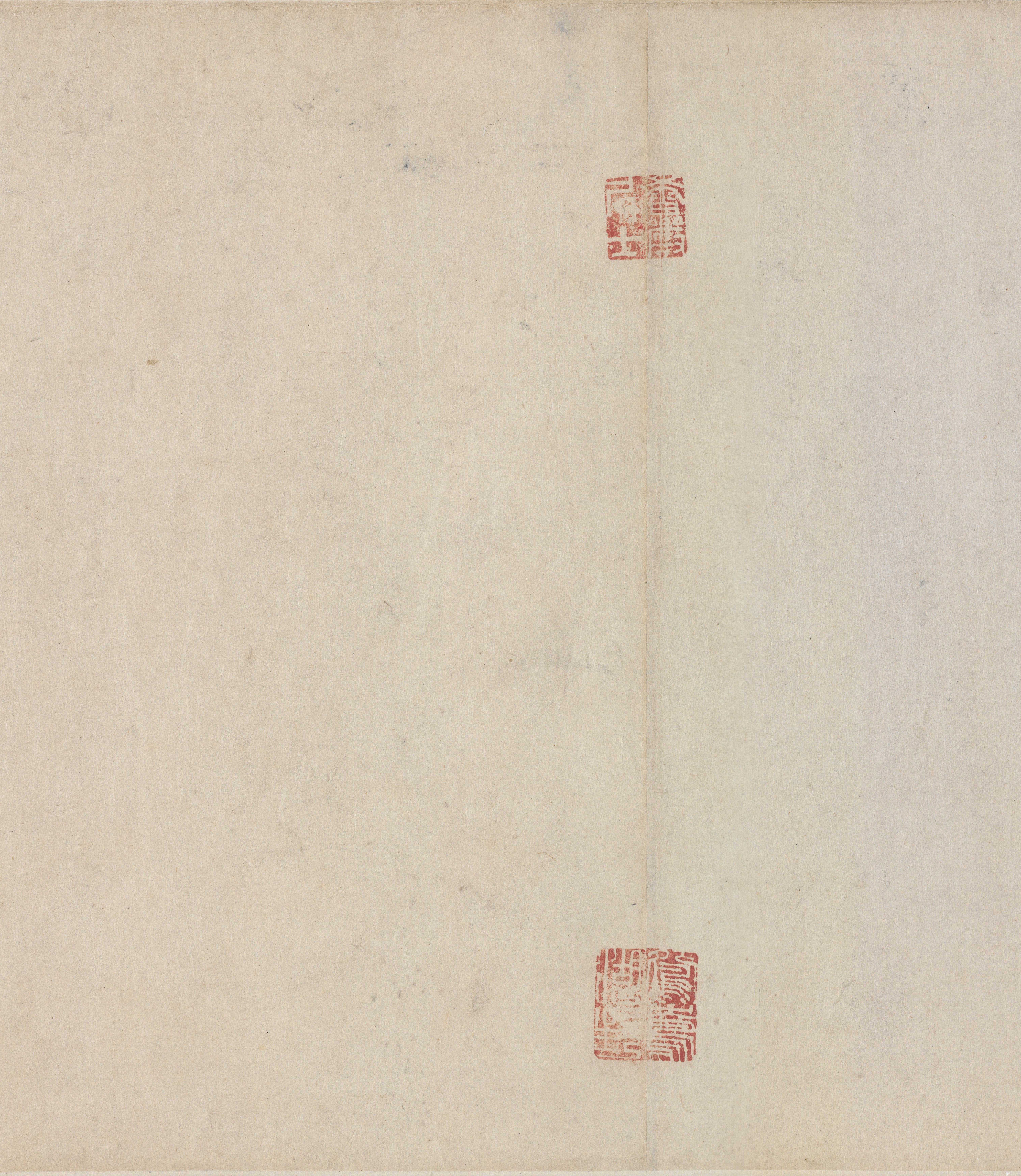 冯承素摹本（全卷） 第22开