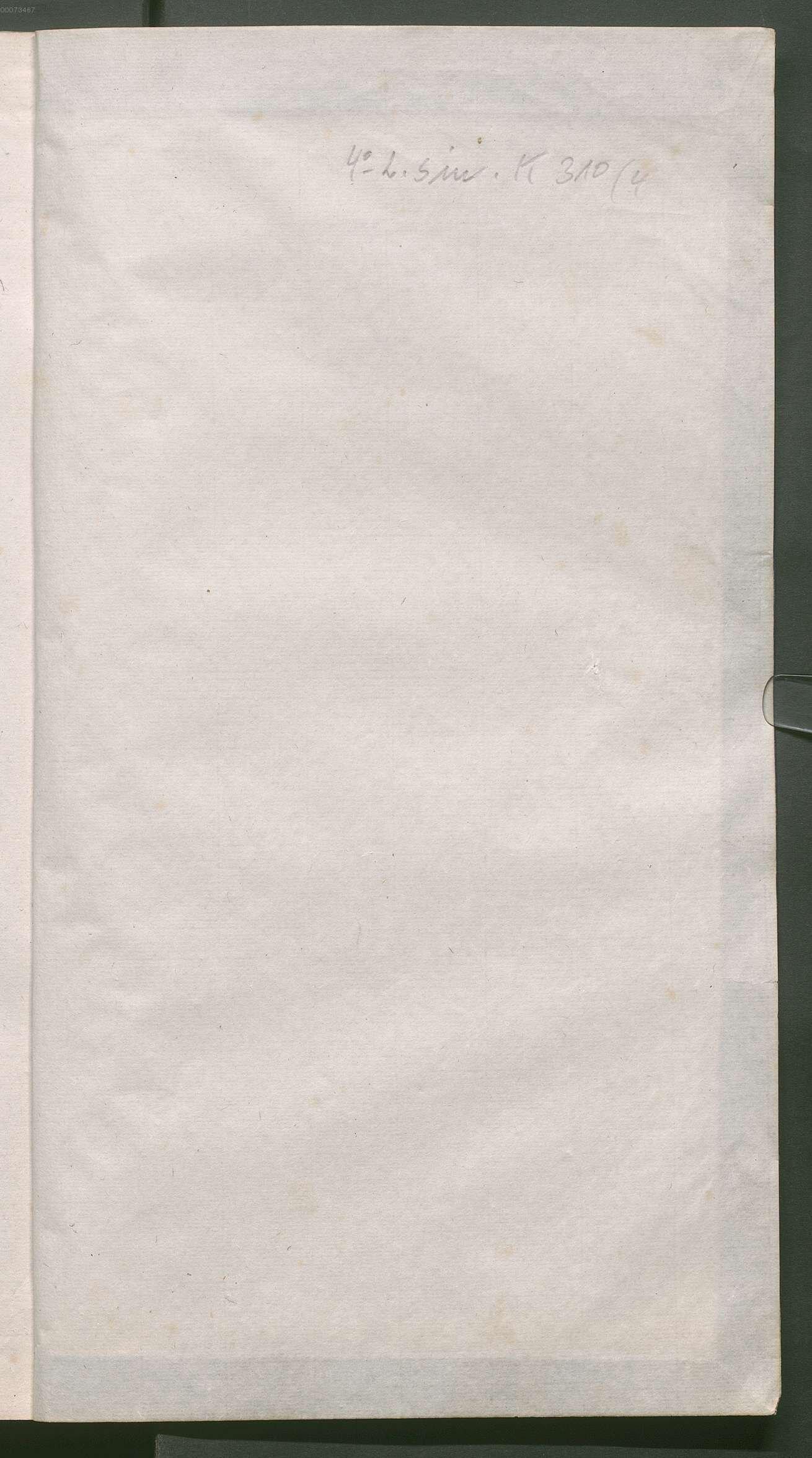 卷四 第2开