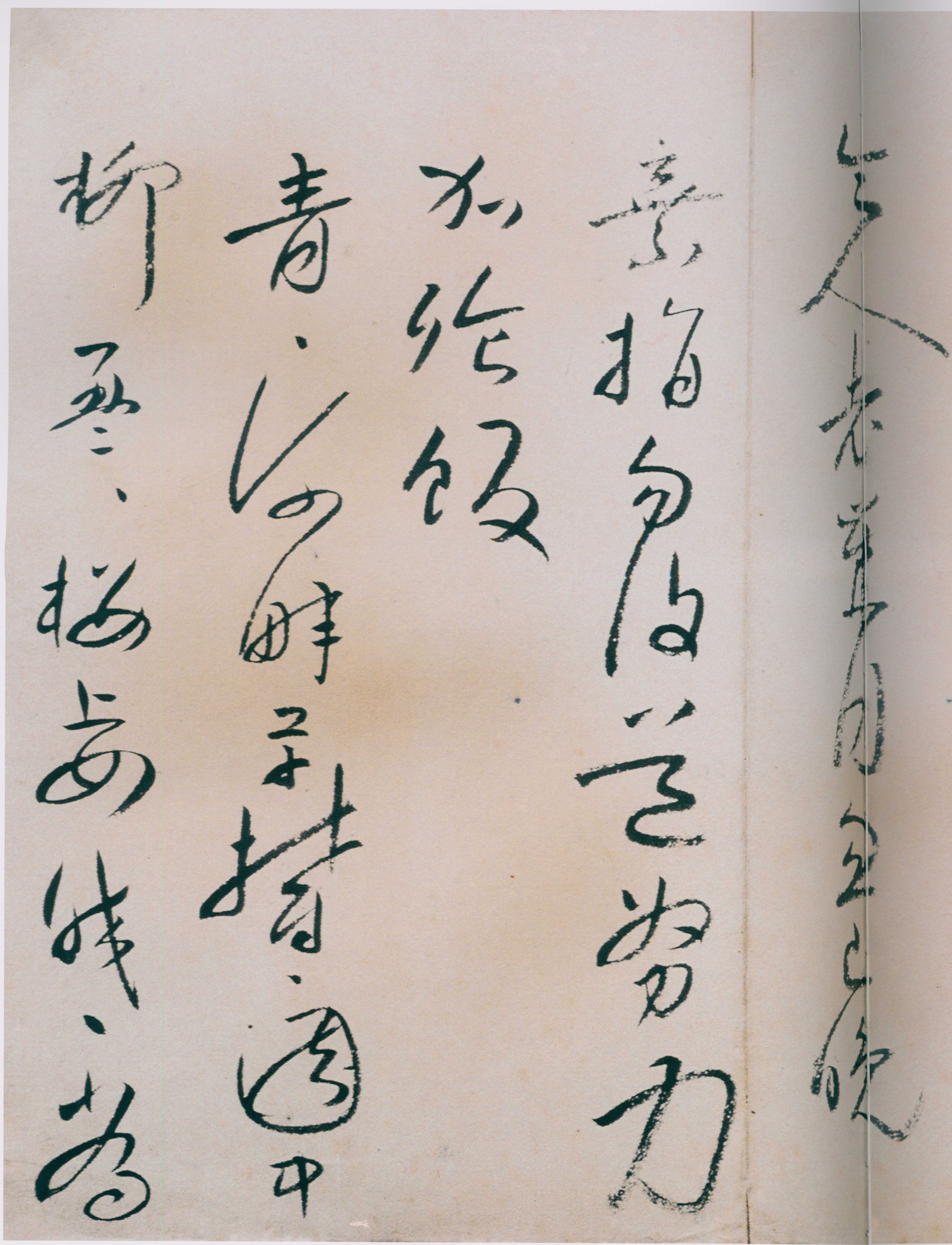 卷一 第131开