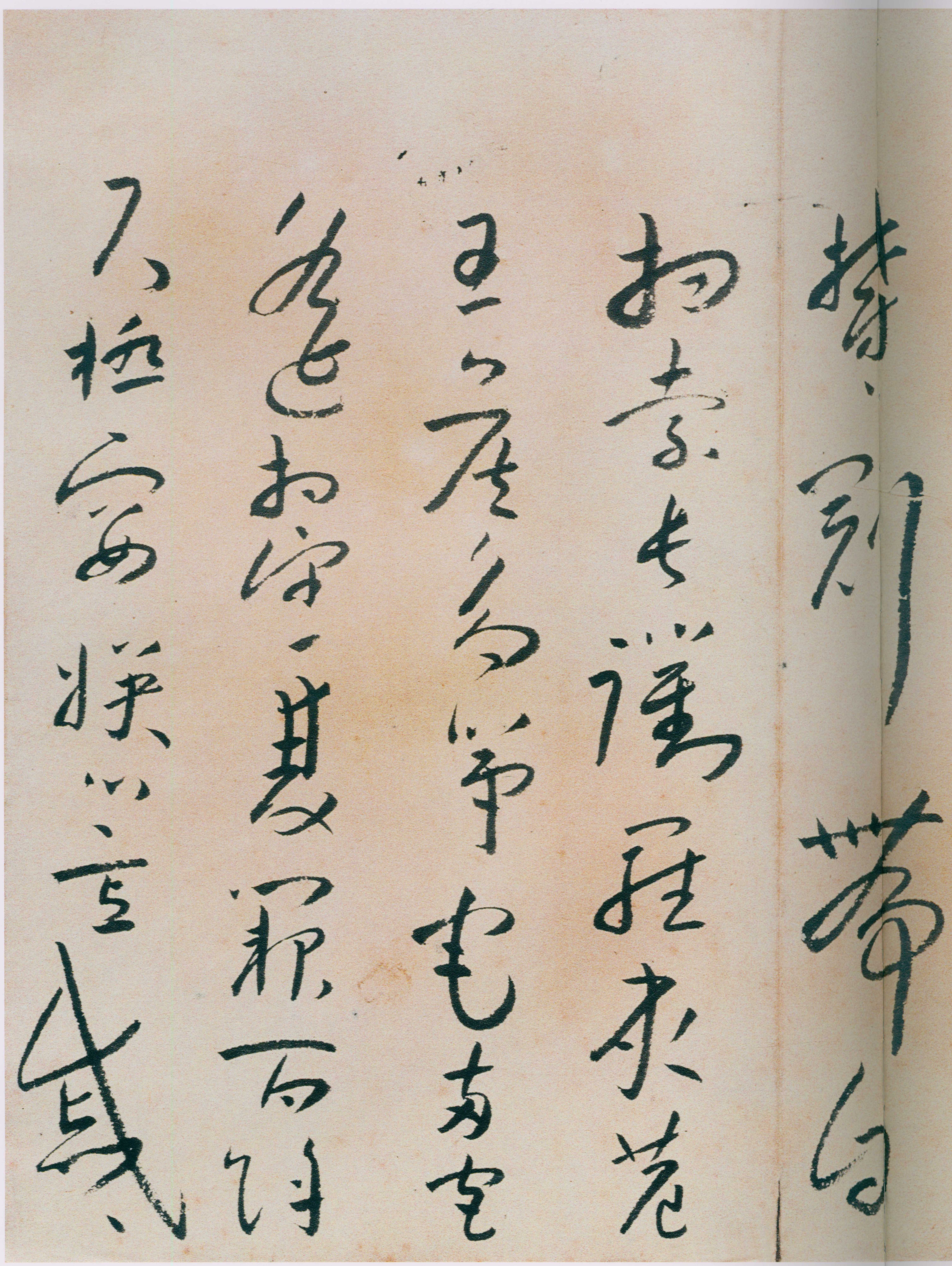 卷一 第135开