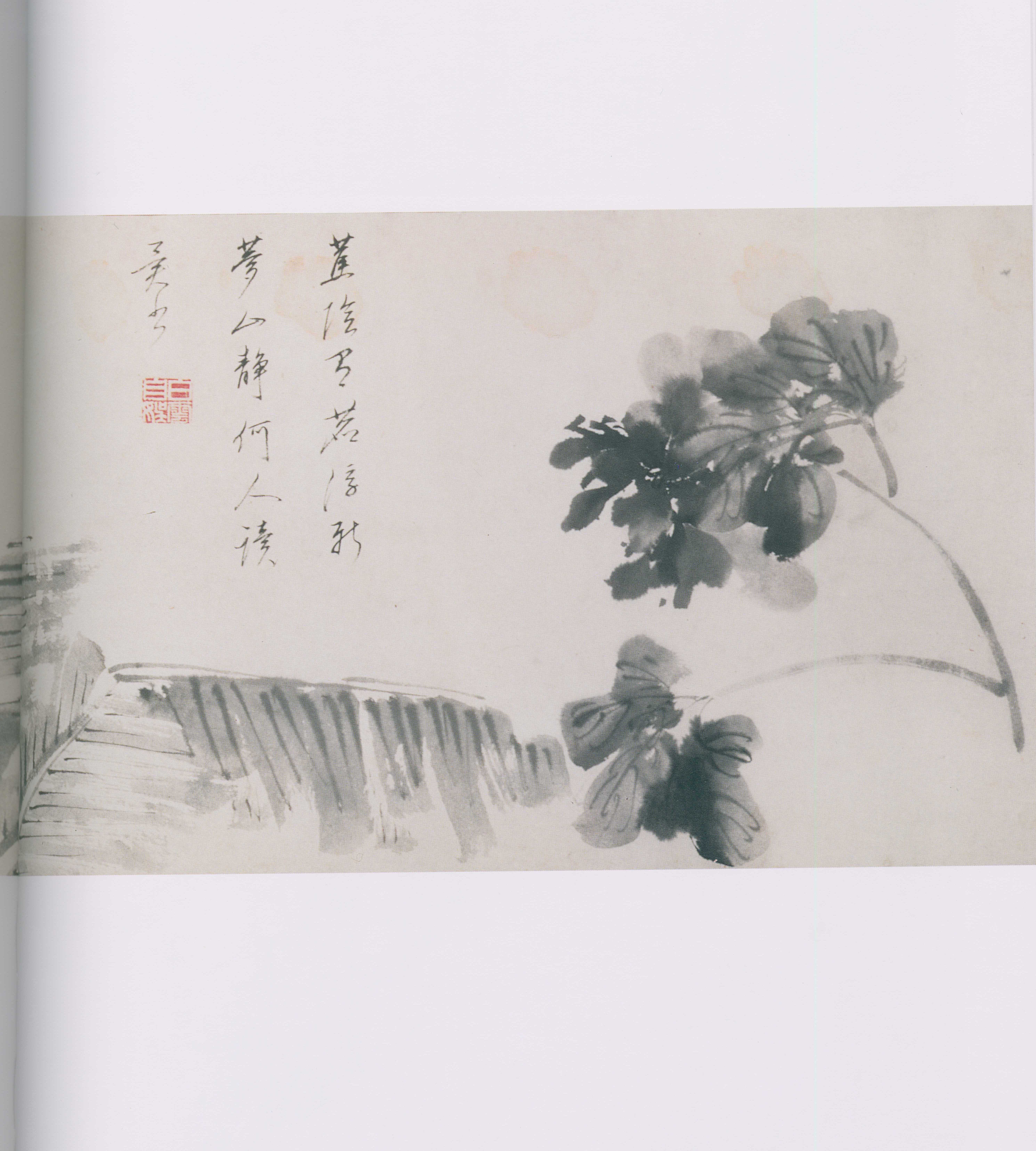 卷一 第34开