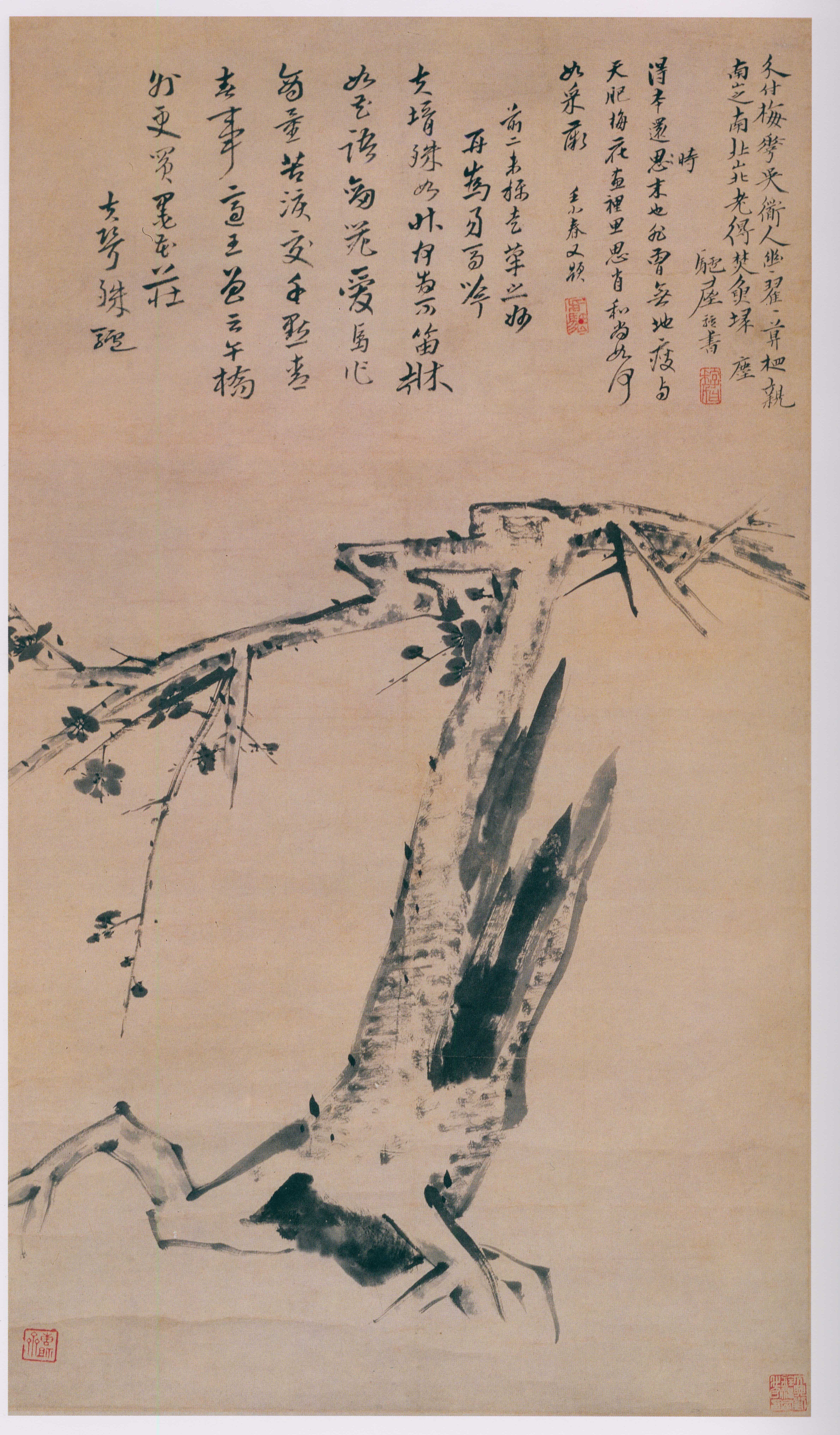 卷一 第45开