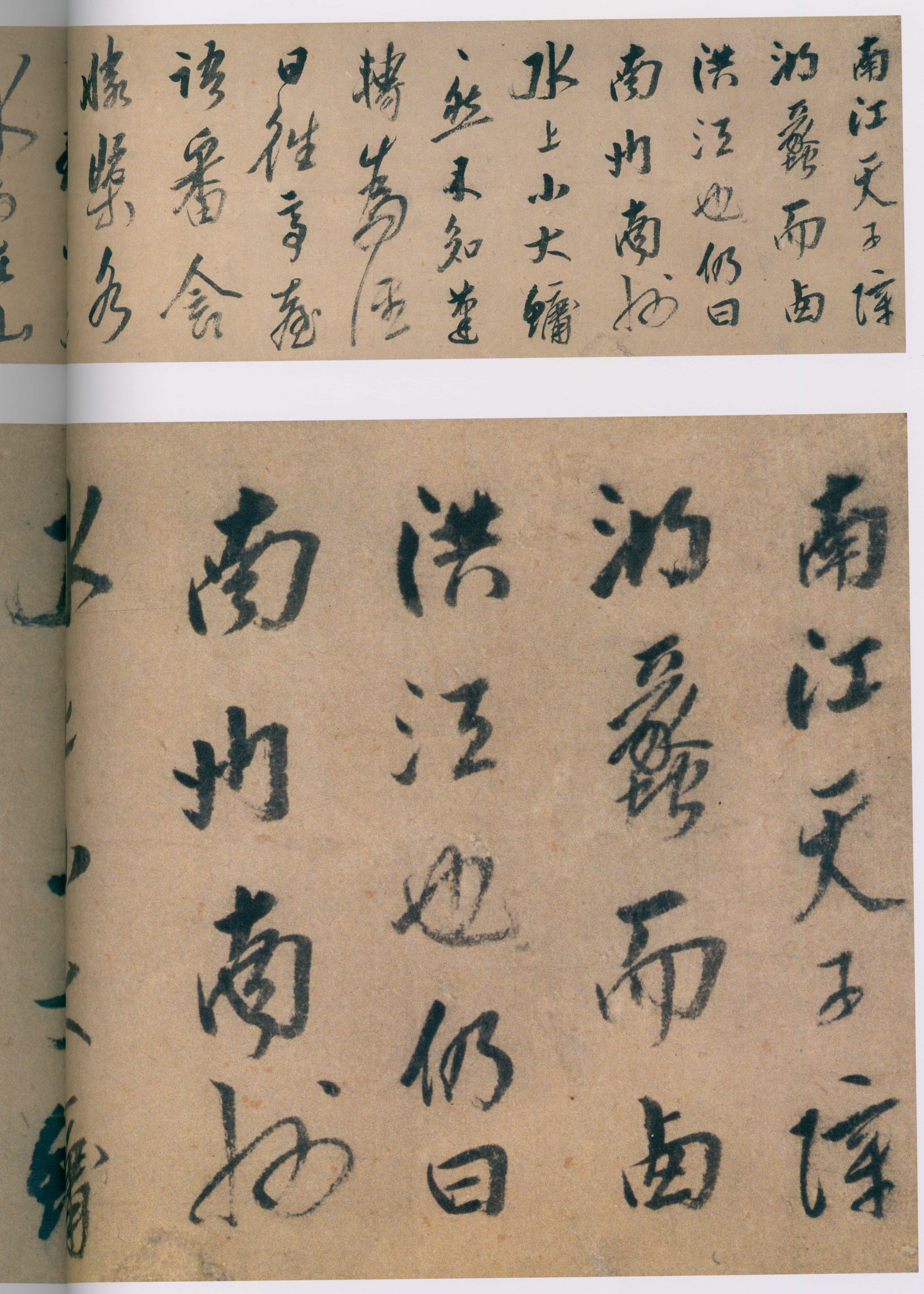 卷一 第46开