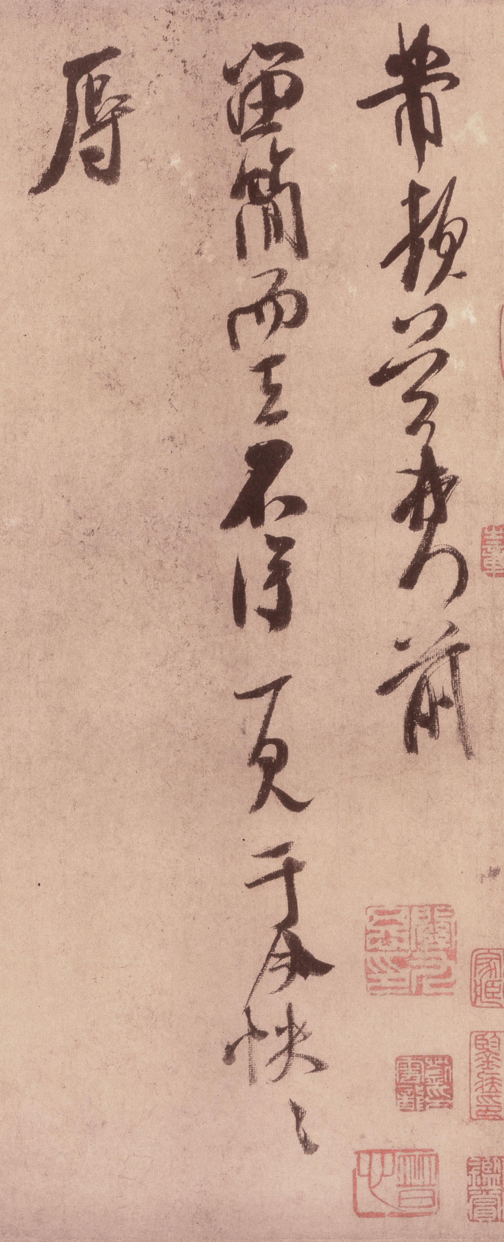 留简帖