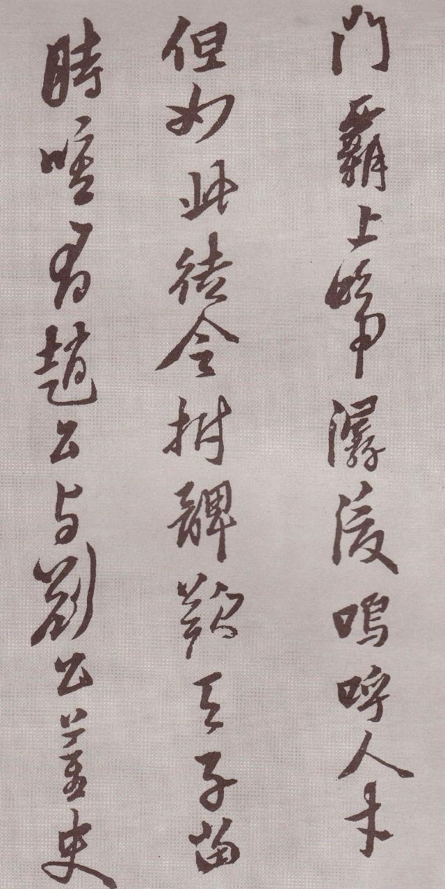 纸本 第12开