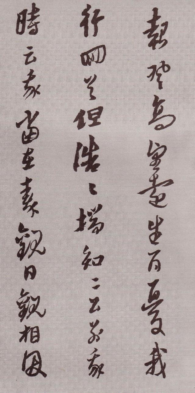 纸本 第14开