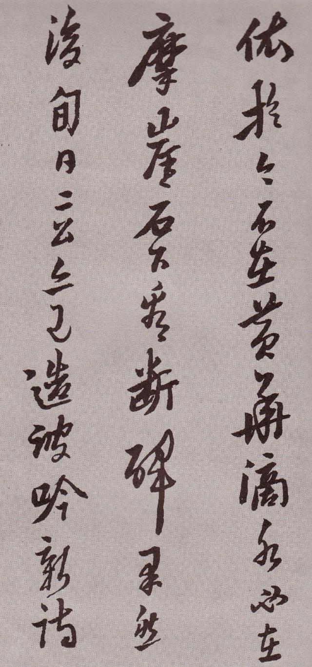 纸本 第15开