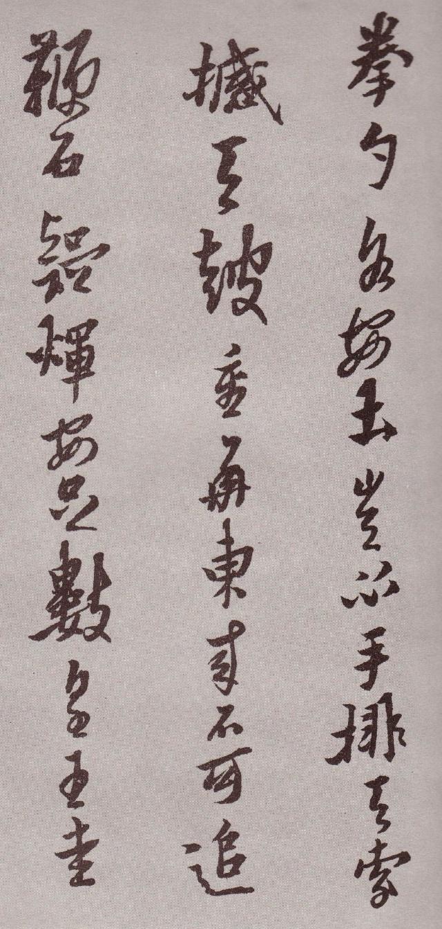 纸本 第19开