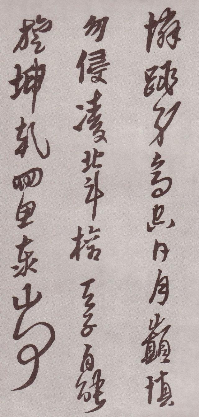 纸本 第24开
