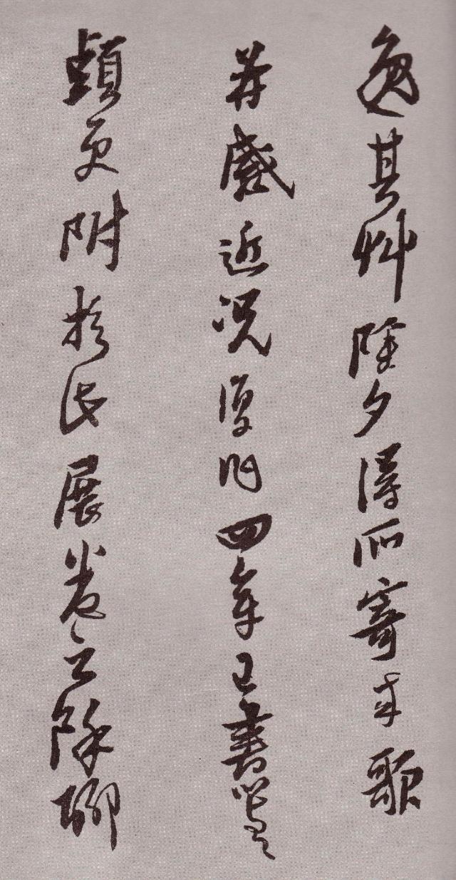 纸本 第27开