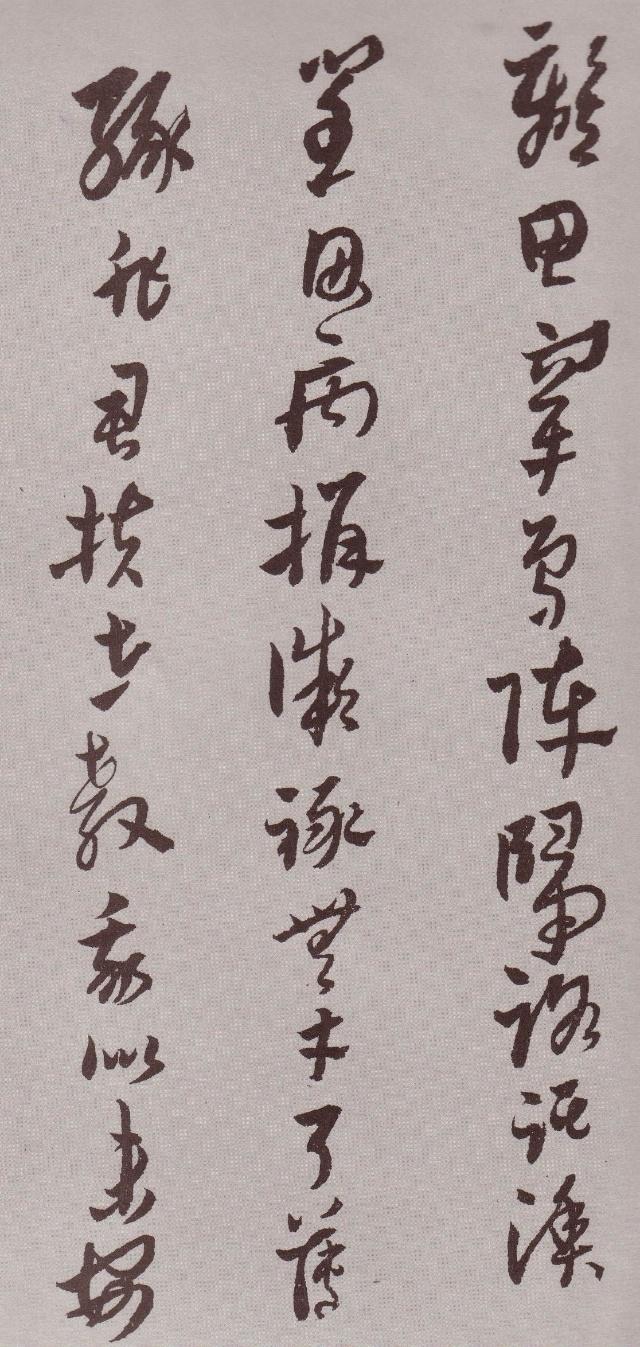 纸本 第29开