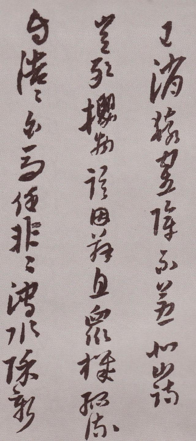 纸本 第32开