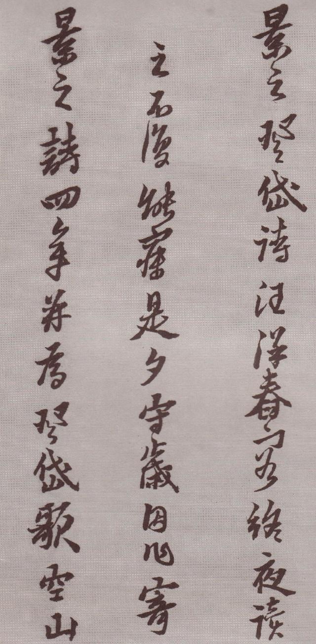 纸本 第4开