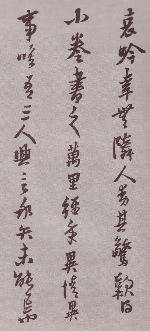 纸本 第5开