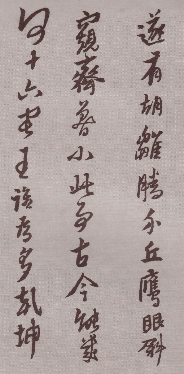 纸本 第8开