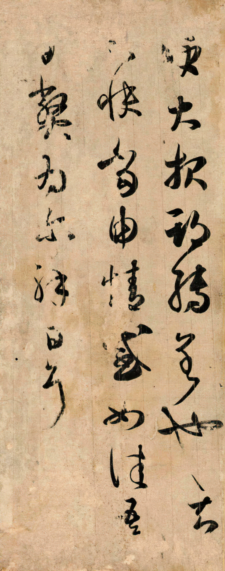 大报帖