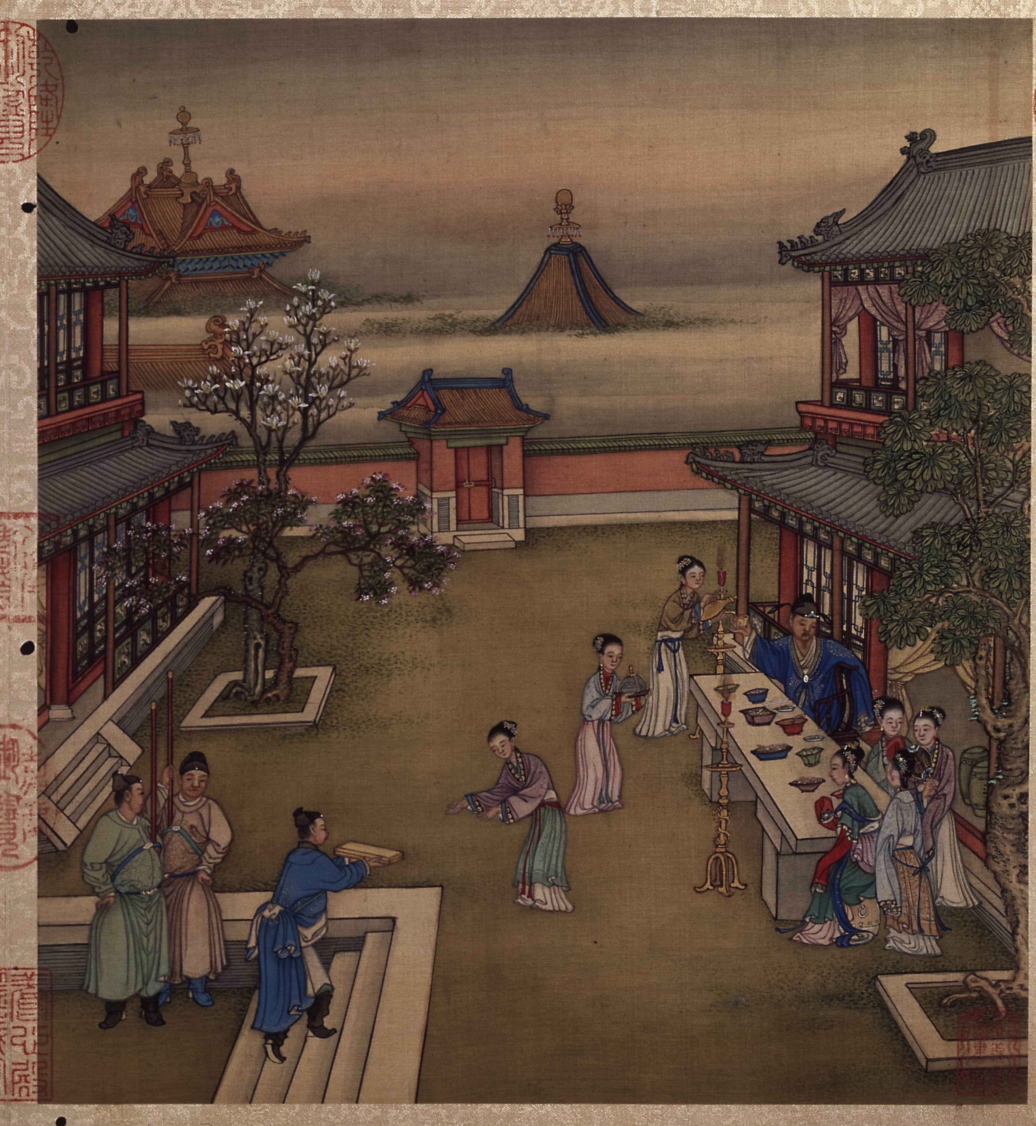 纸本墨迹 第15开