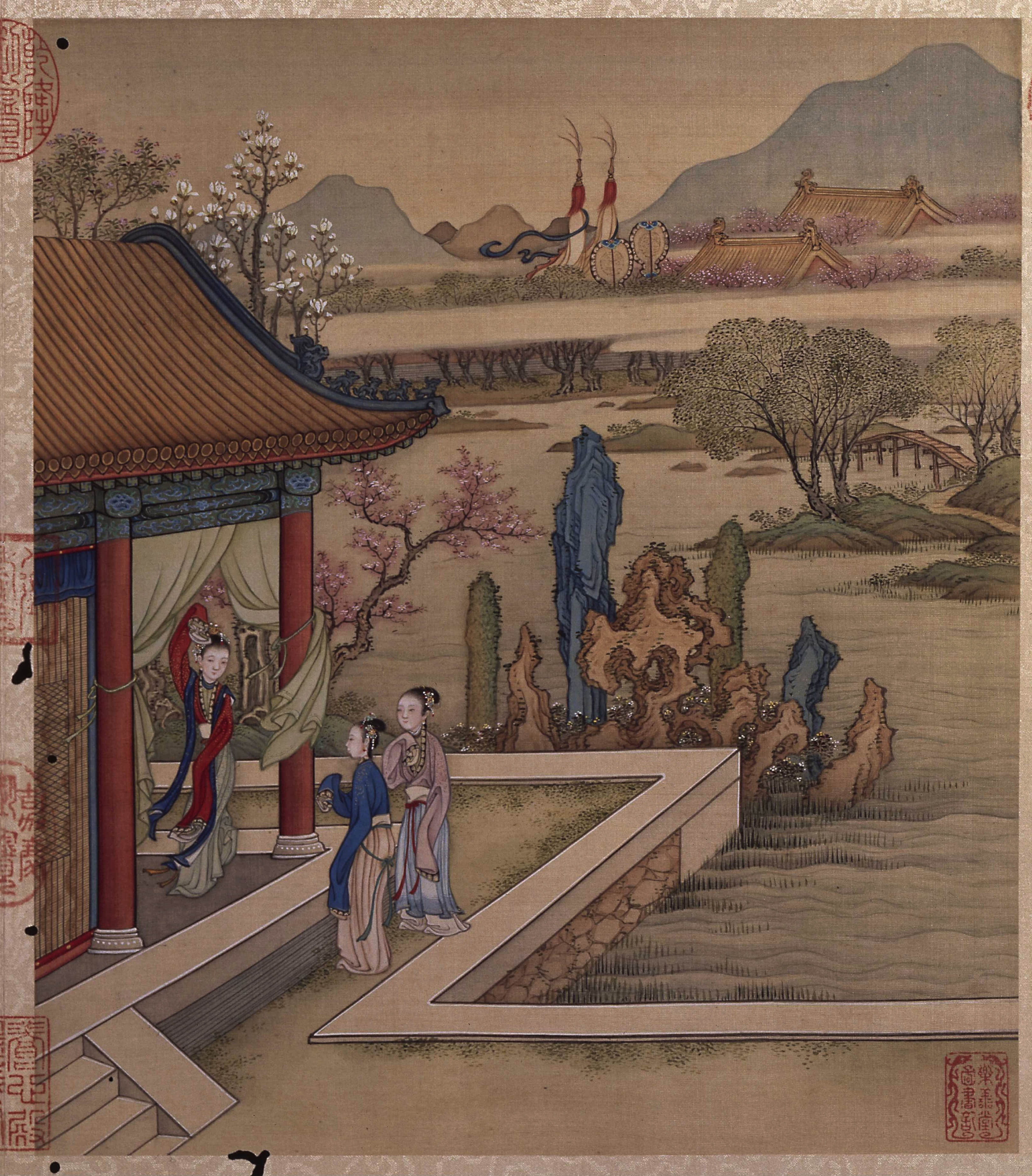纸本墨迹 第3开