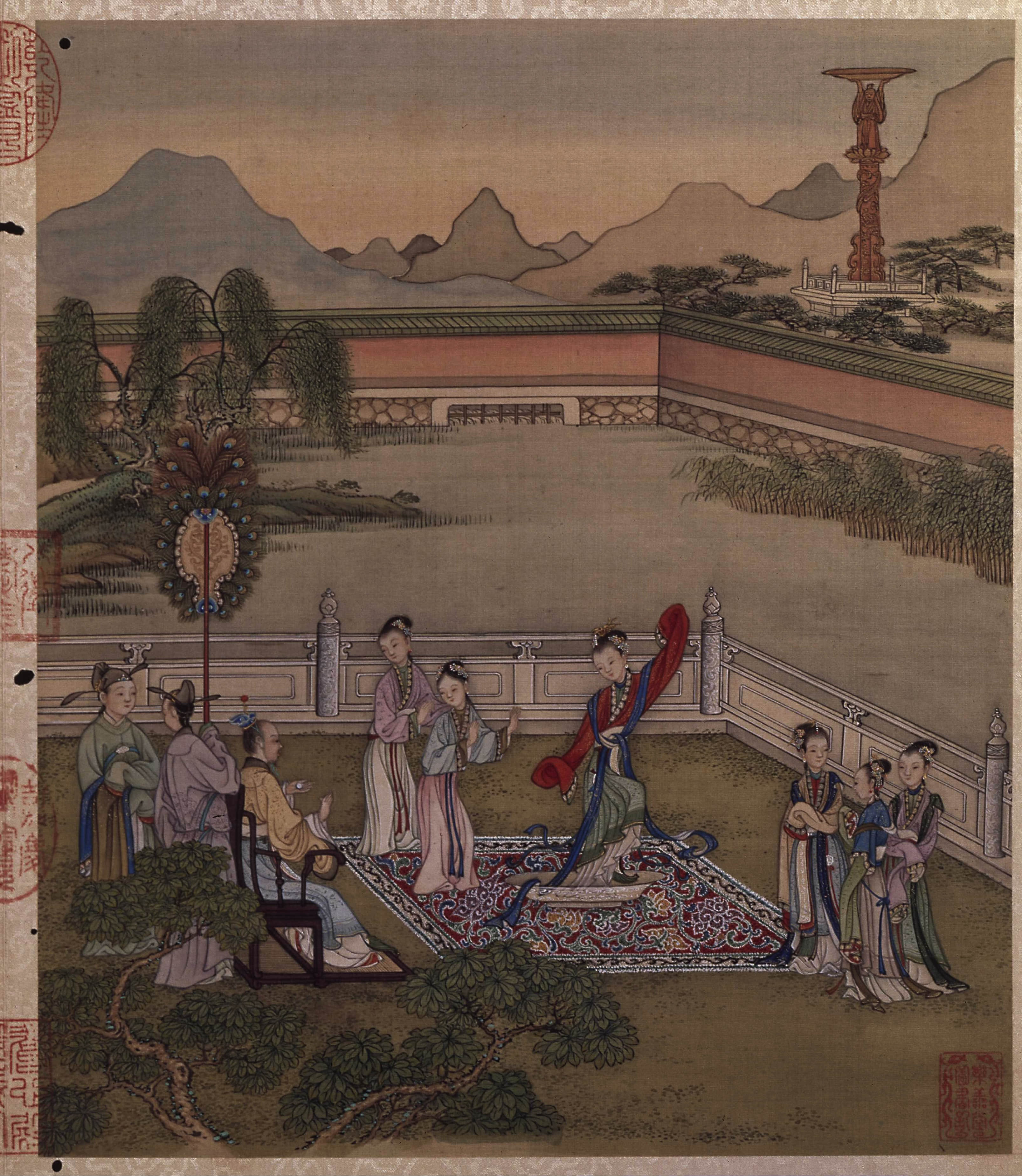纸本墨迹 第7开