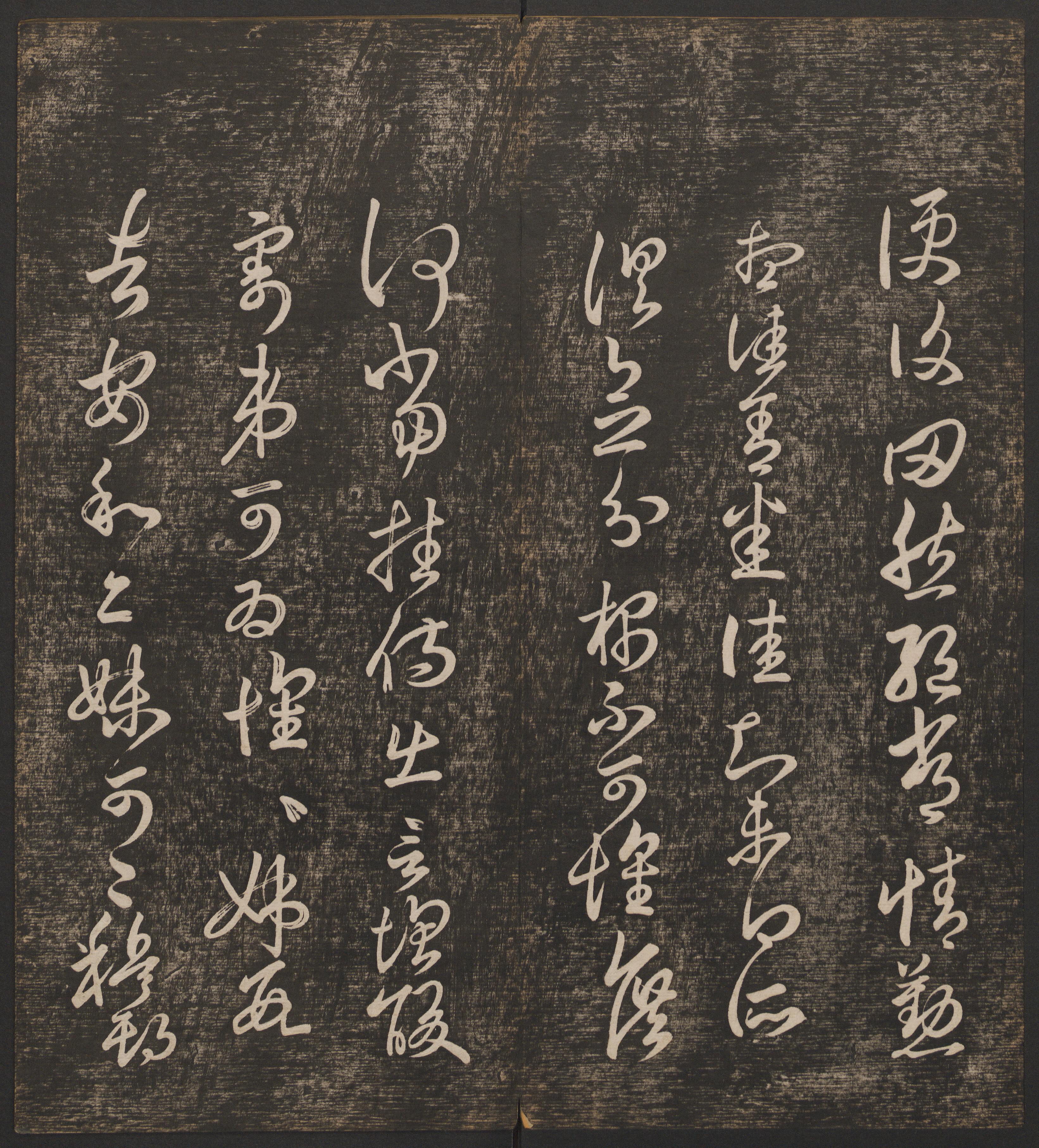 卷一 第13开