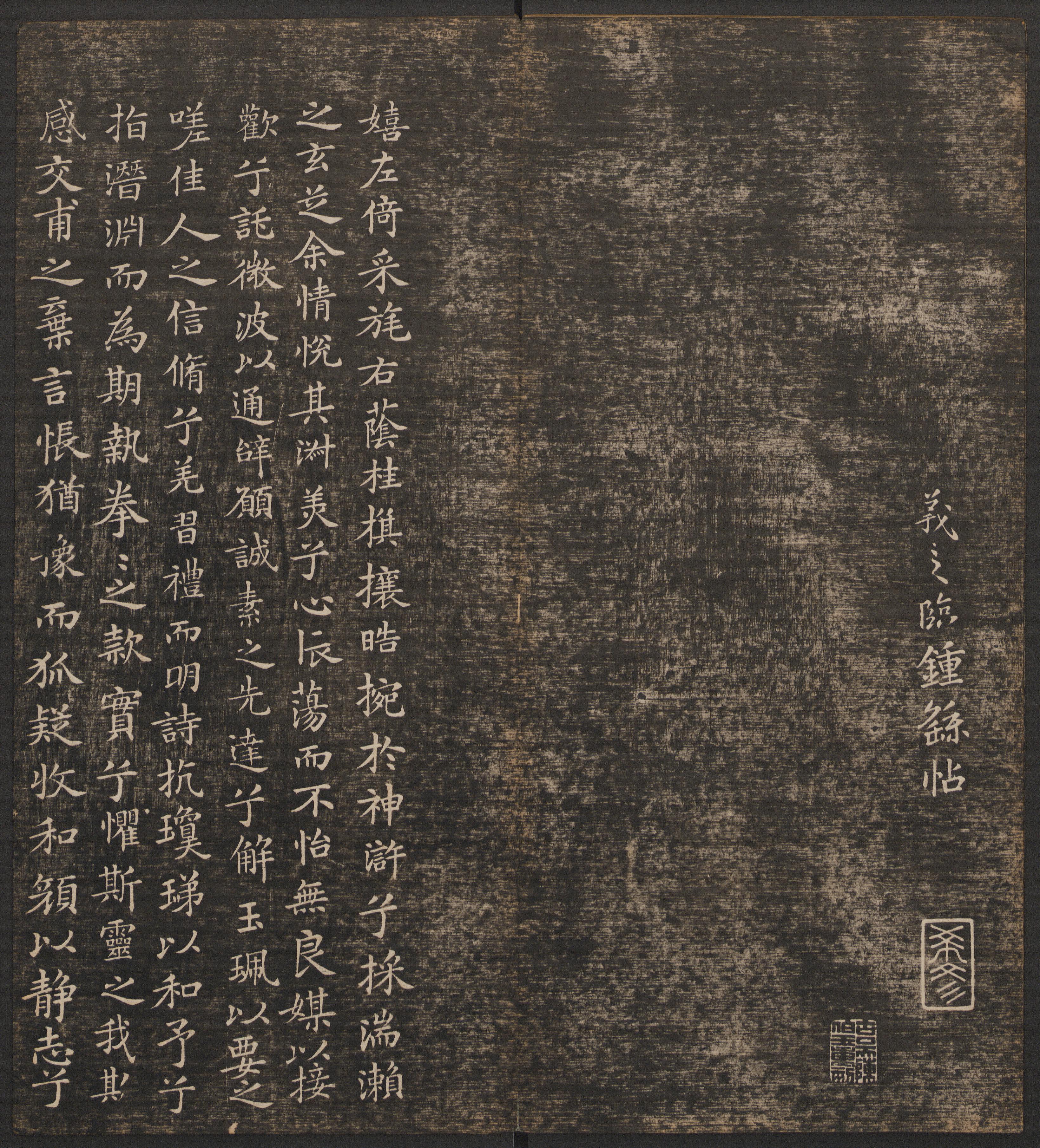 卷一 第27开