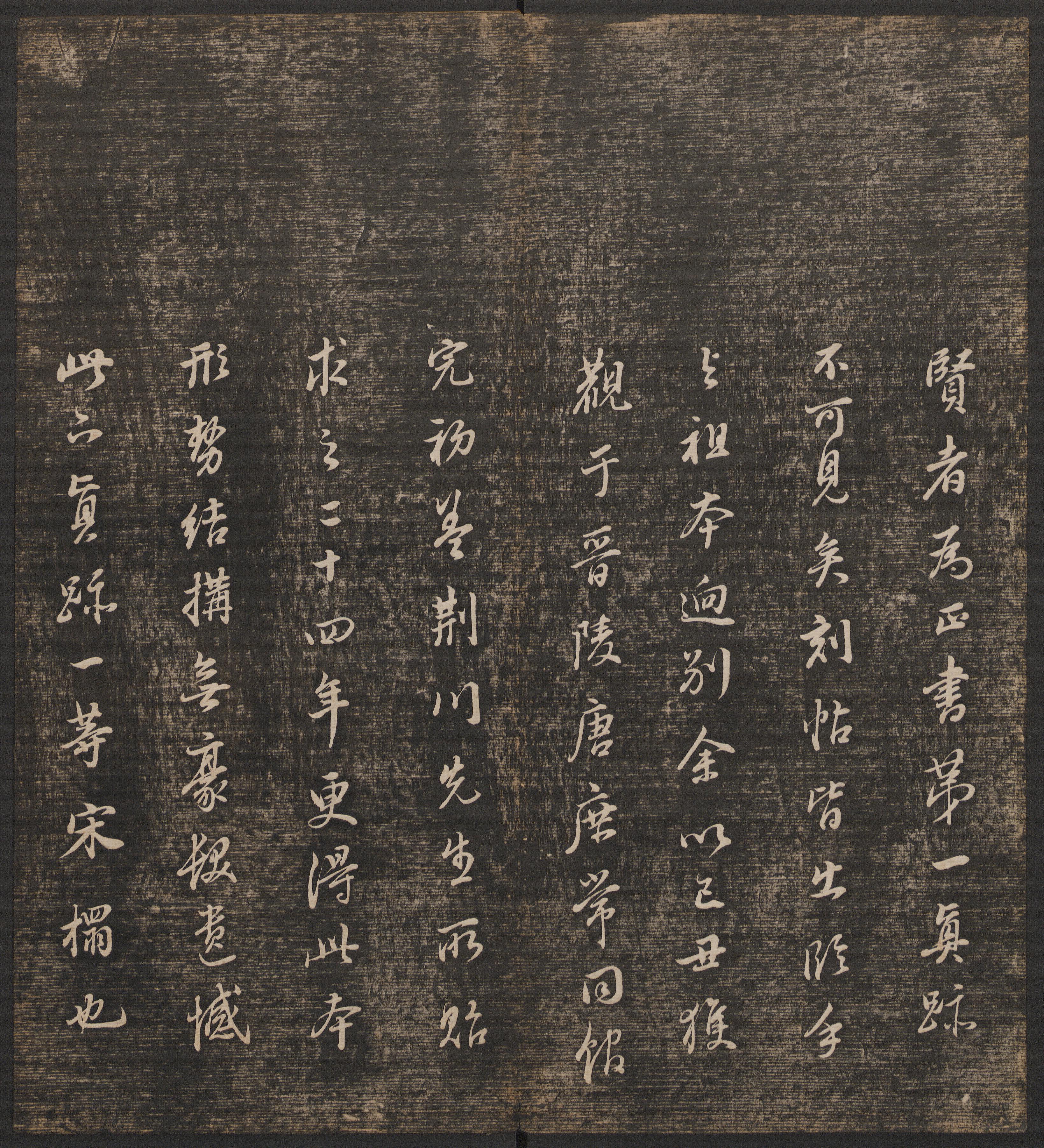 卷一 第29开