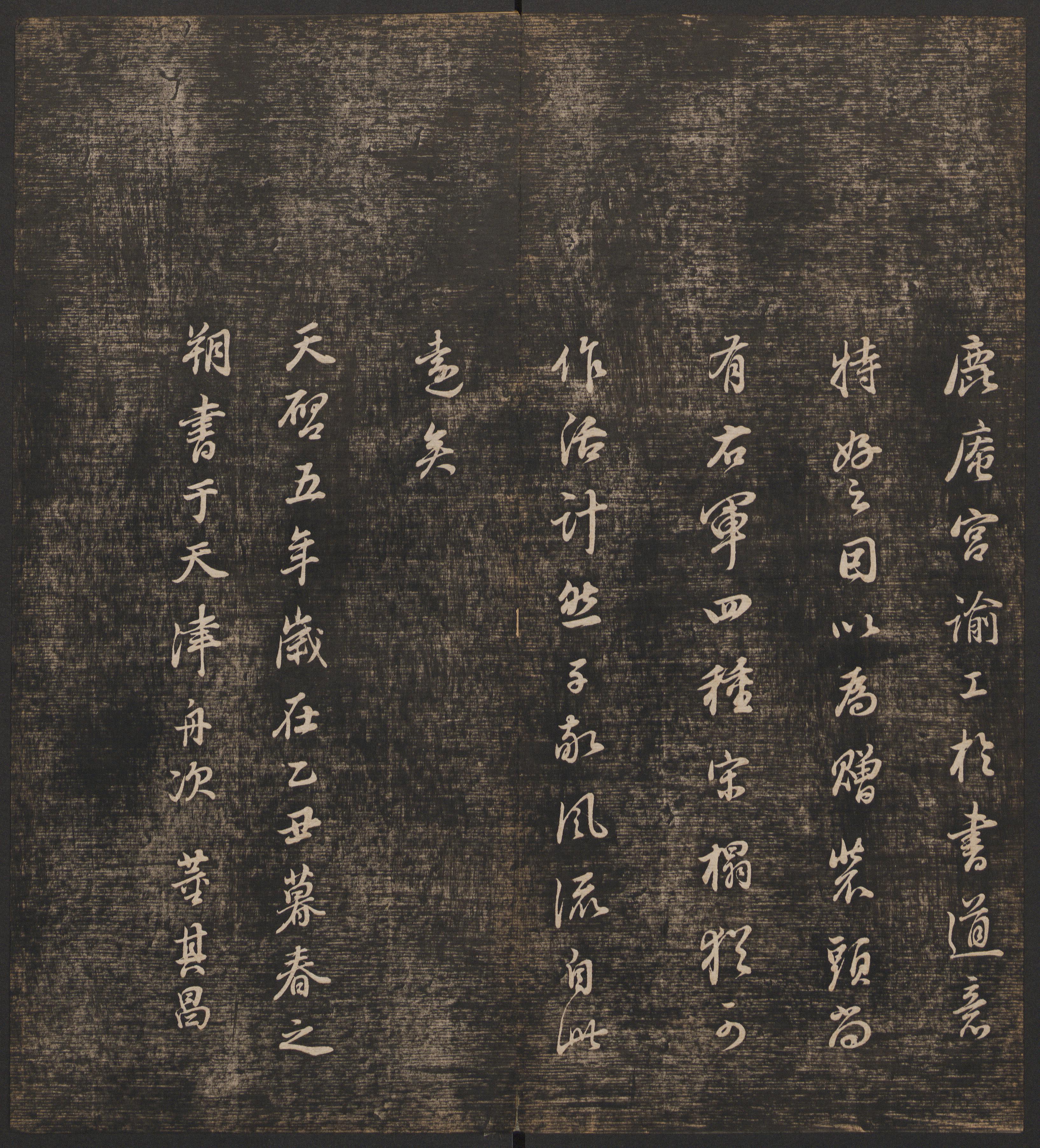 卷一 第30开