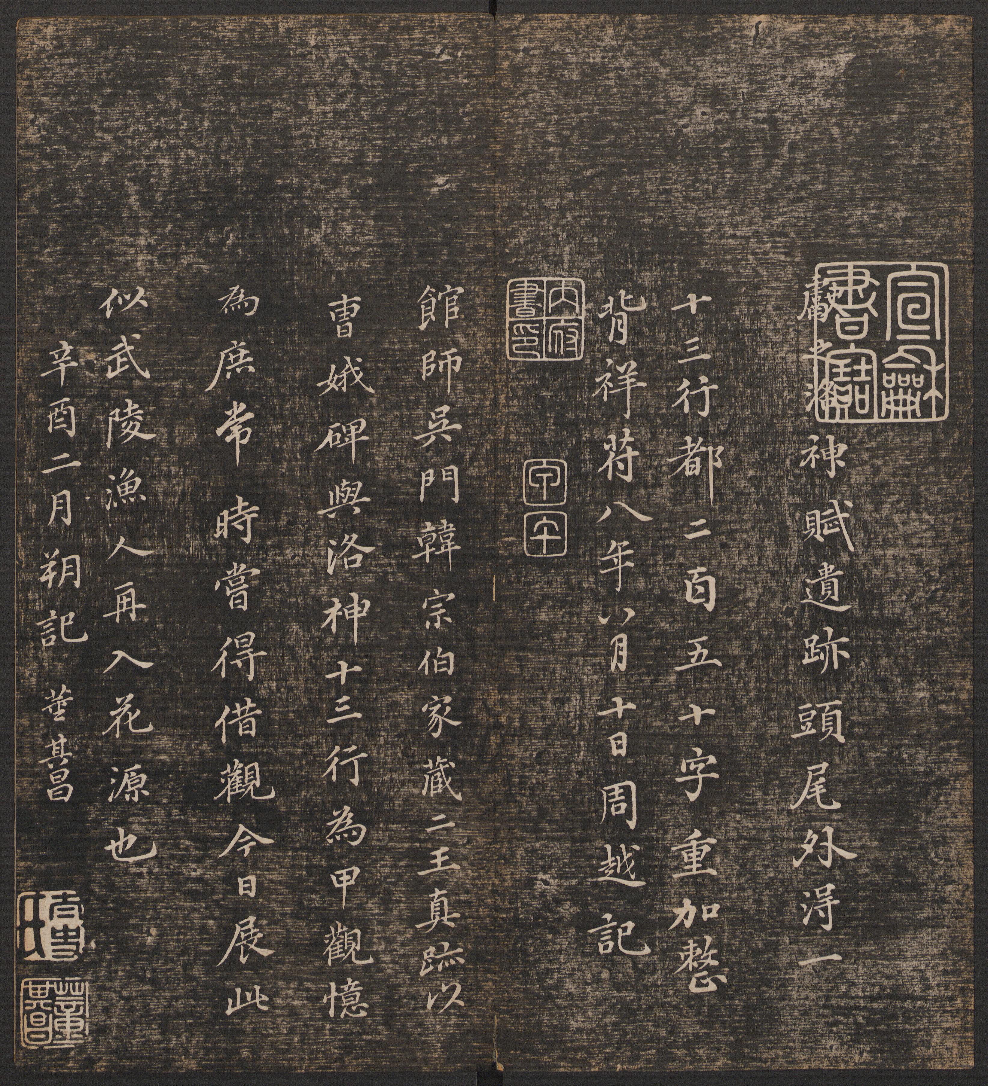 卷一 第32开