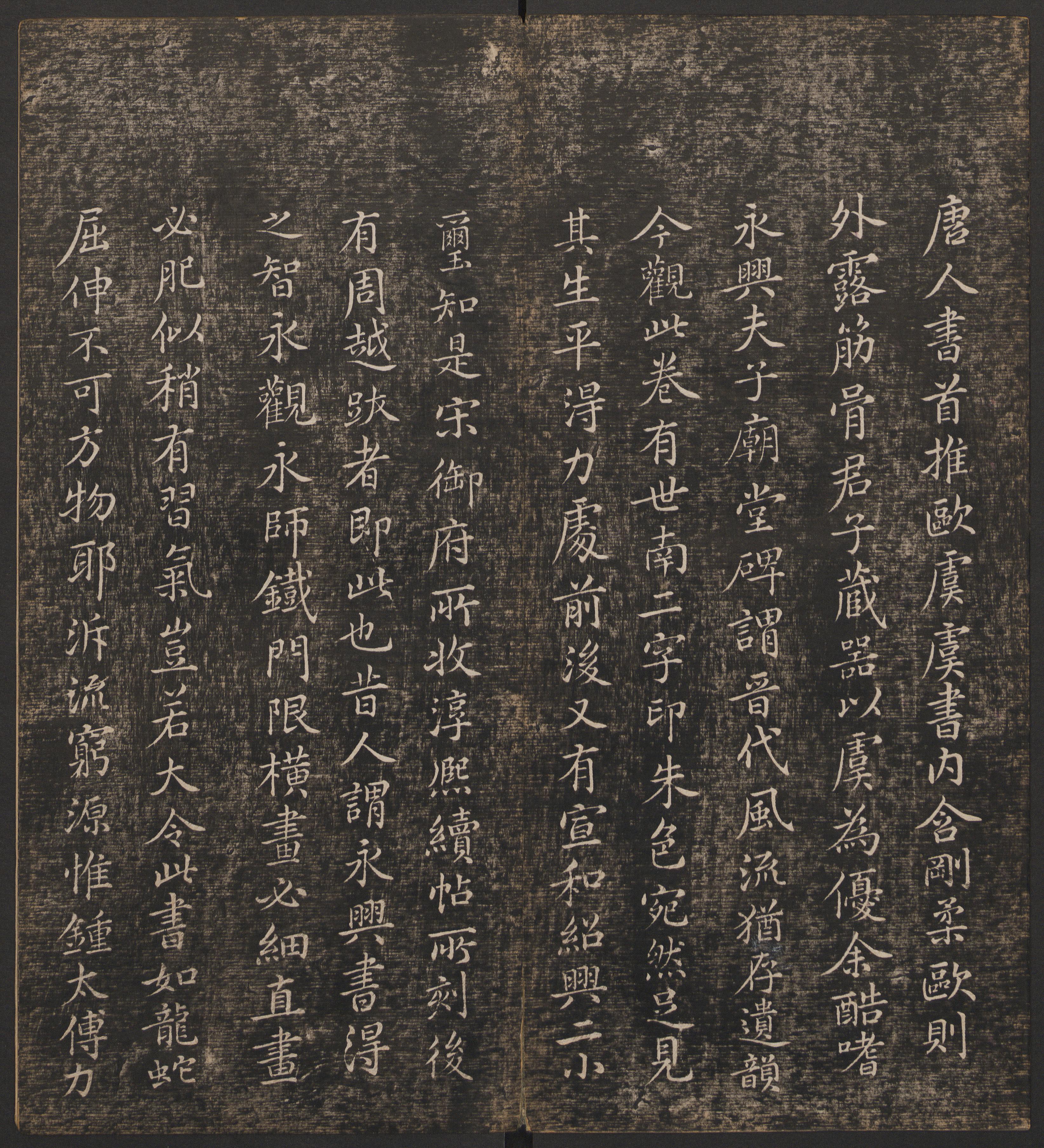 卷一 第33开