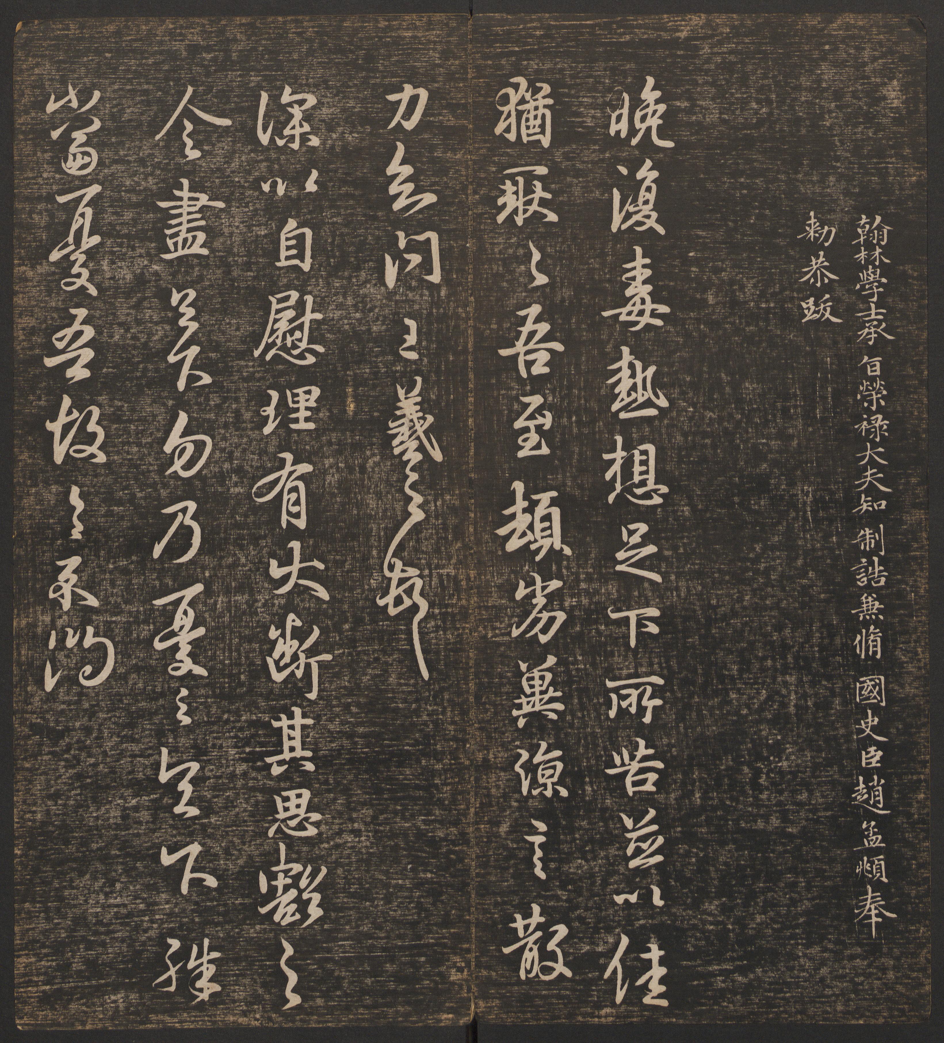 卷一 第5开