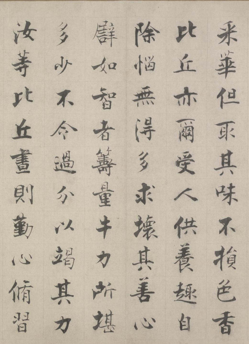 纸本 第13开