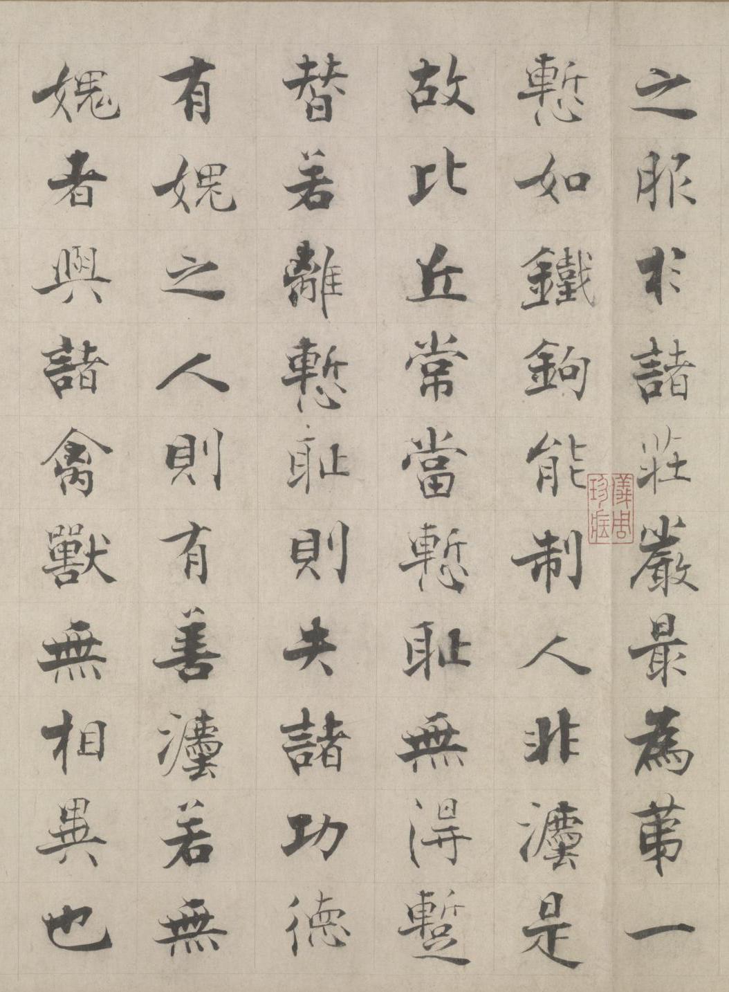 纸本 第16开