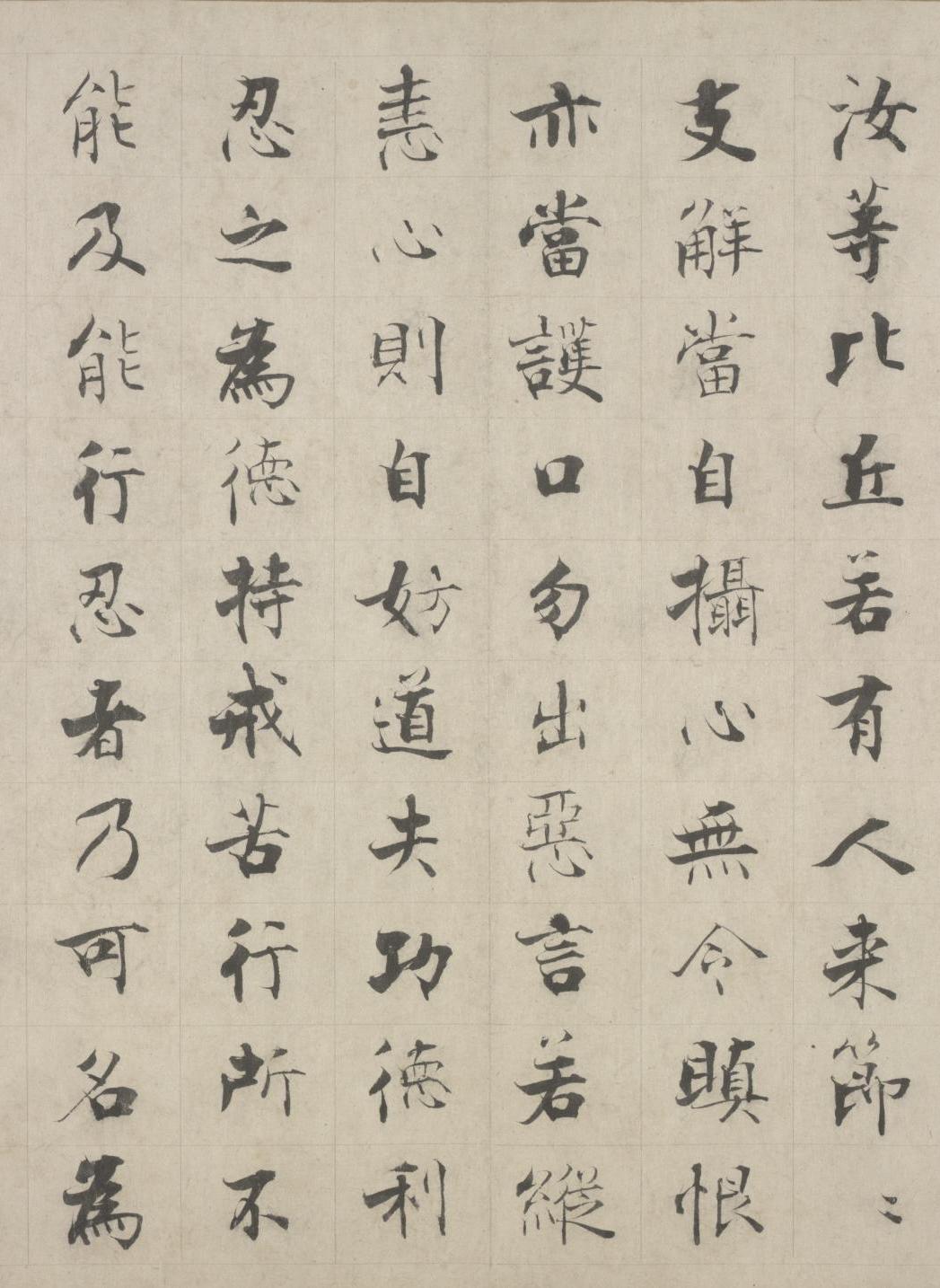 纸本 第17开
