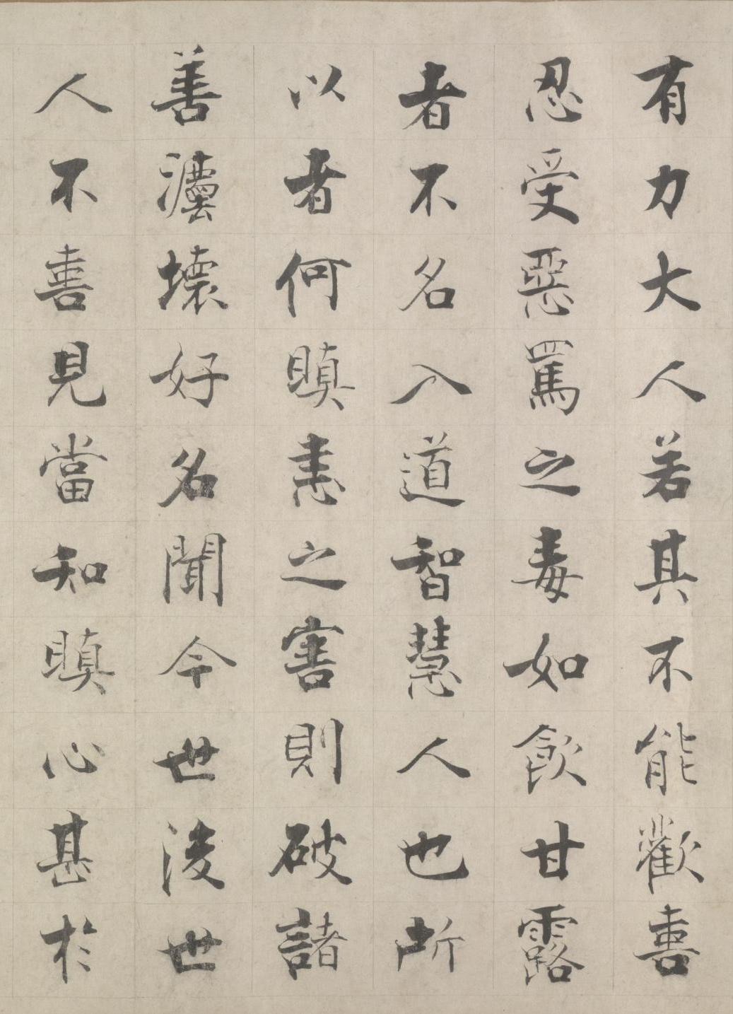 纸本 第18开