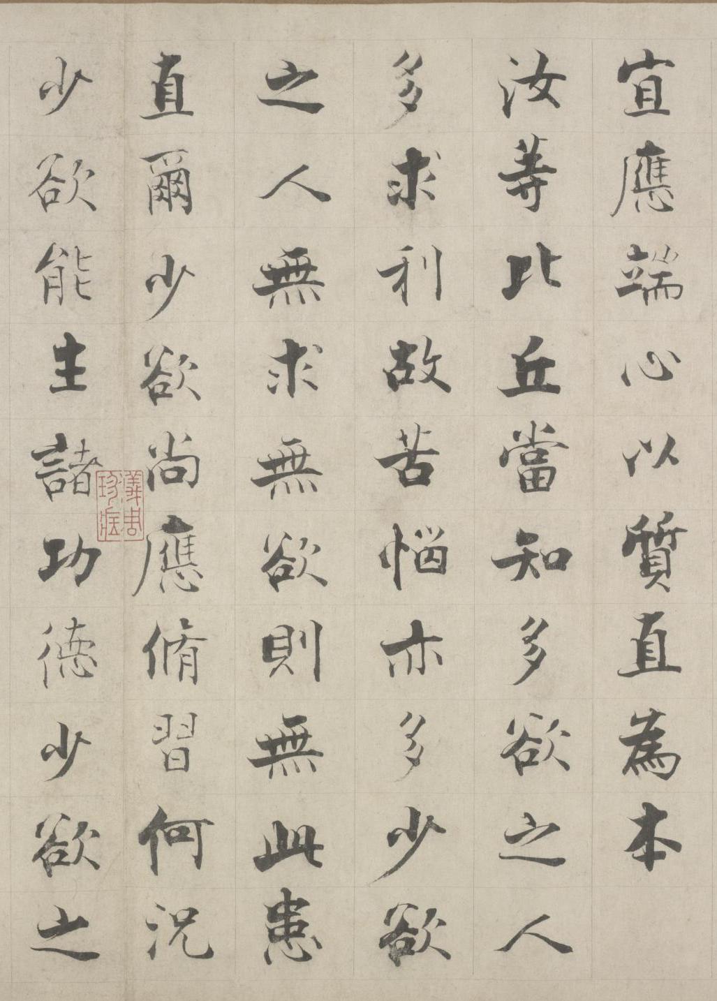 纸本 第22开