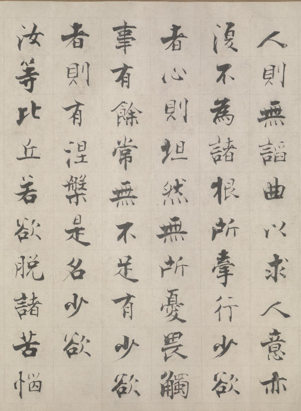 纸本 第23开