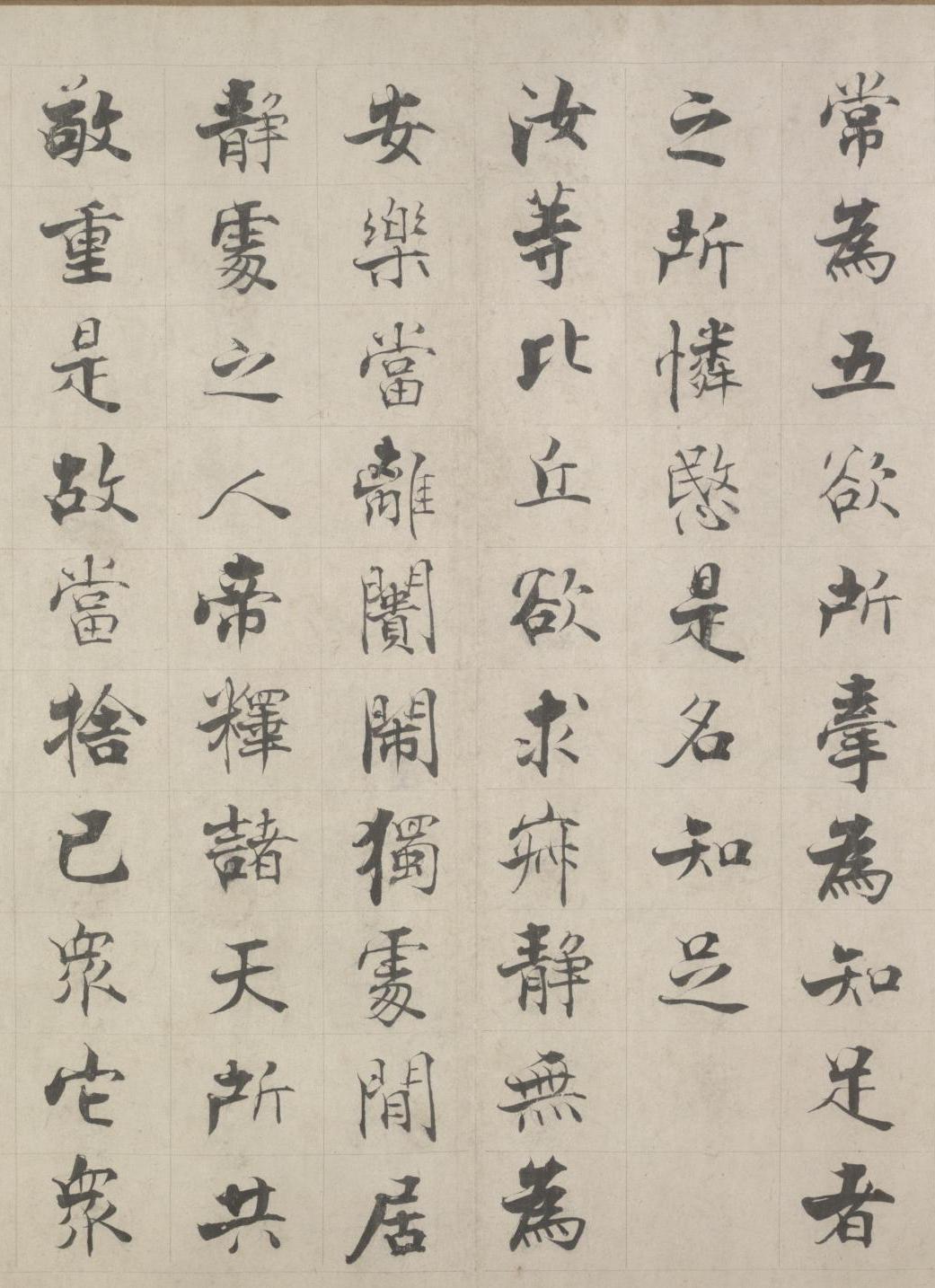 纸本 第25开