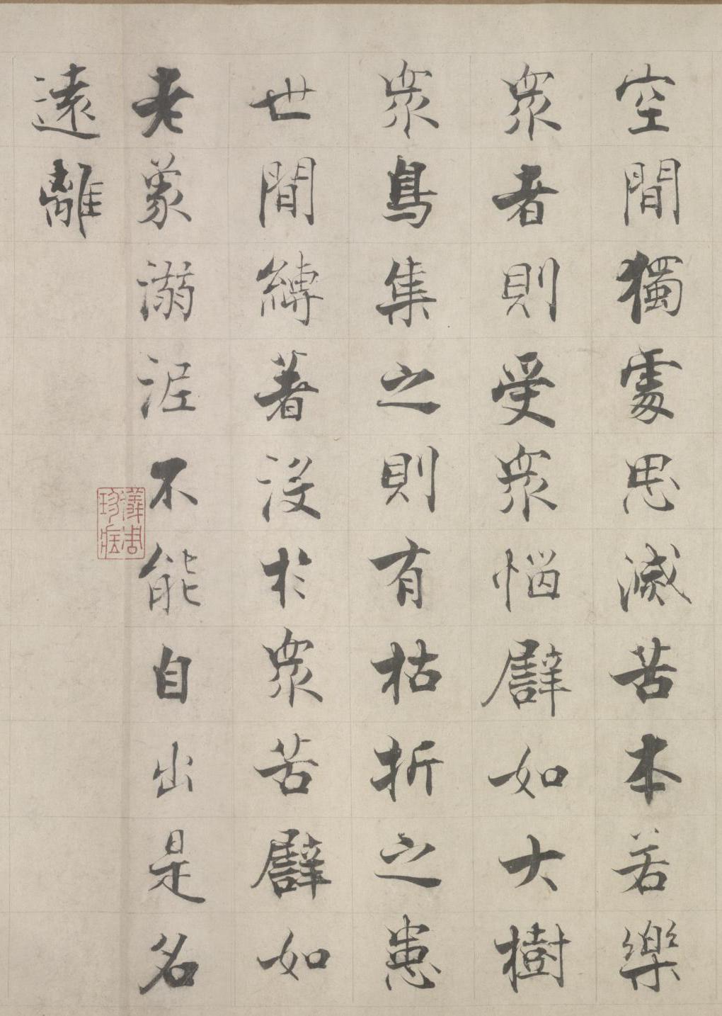 纸本 第26开